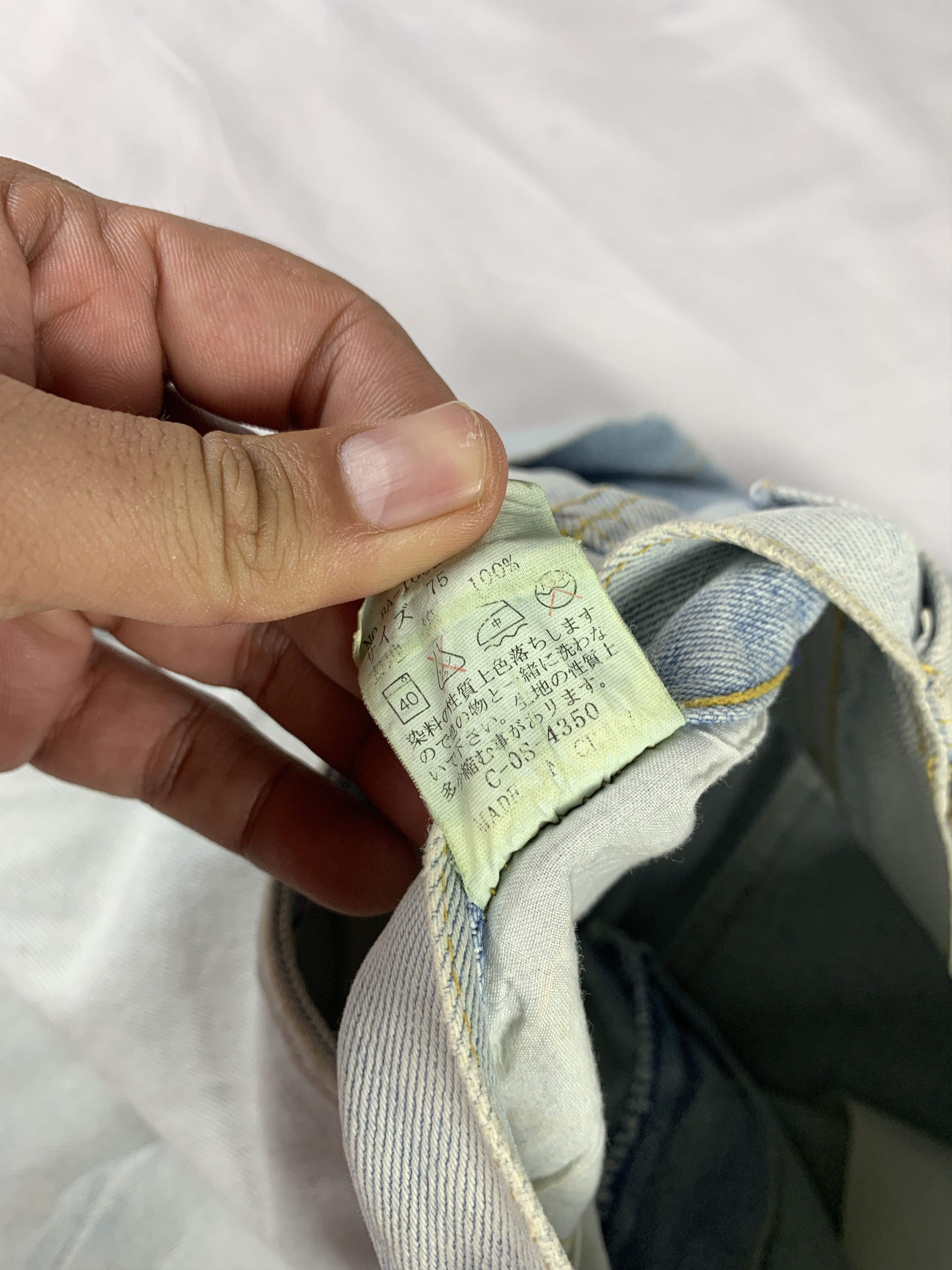 Japanese Brand Bronze Age Light Blue Baggy Jorts (S) Size US 30 / EU 46 - 11 Thumbnail