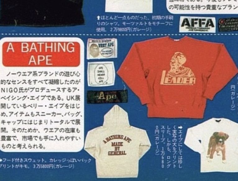 Bape × Vintage OG AW1996 Bape Very Ape UK Leader Size US M / EU 48-50 / 2 - 19 Thumbnail