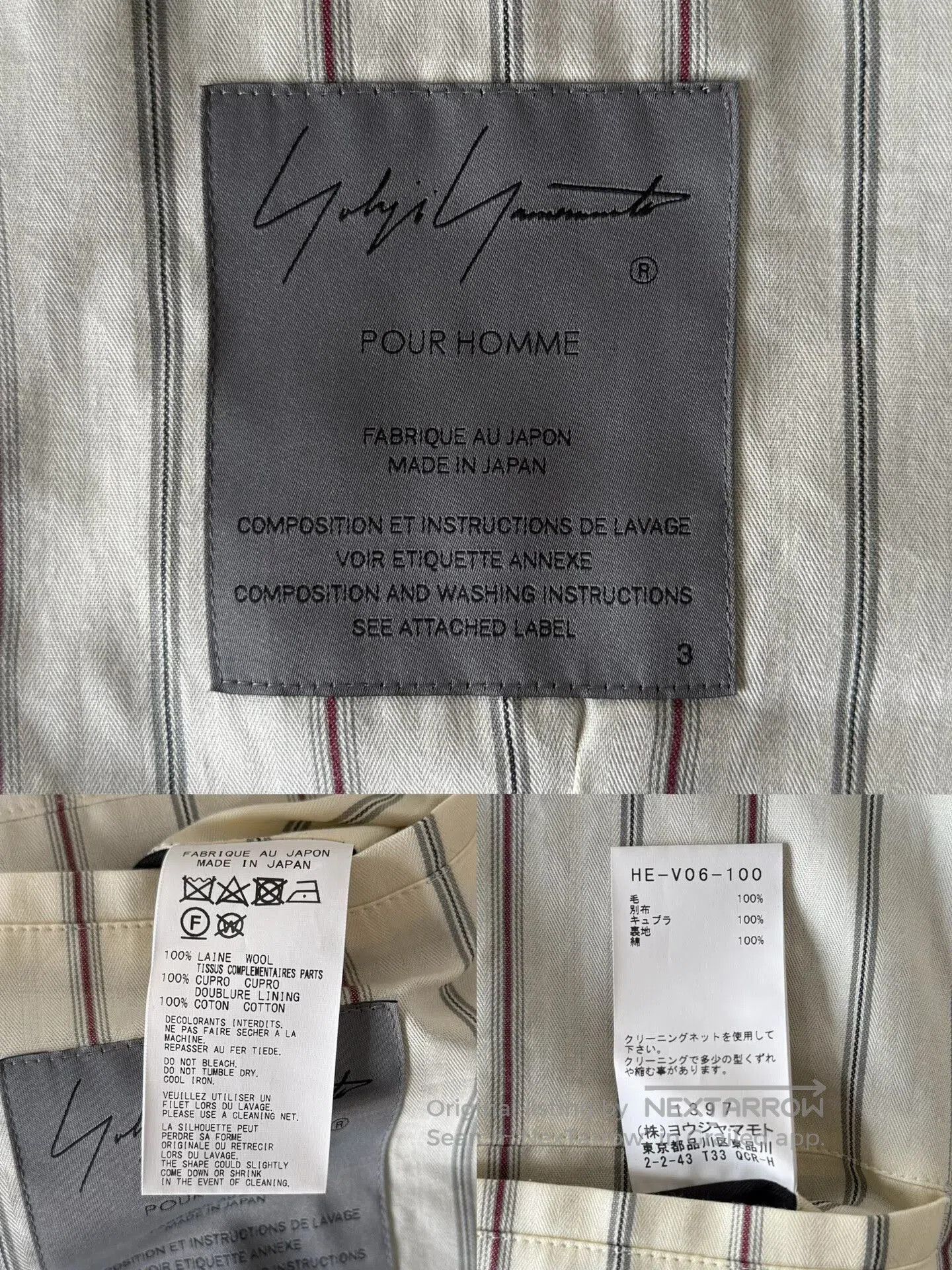 Yohji Yamamoto Yohji Yamamoto Black Wool Vest. Size US M / EU 48-50 / 2 - 6 Thumbnail