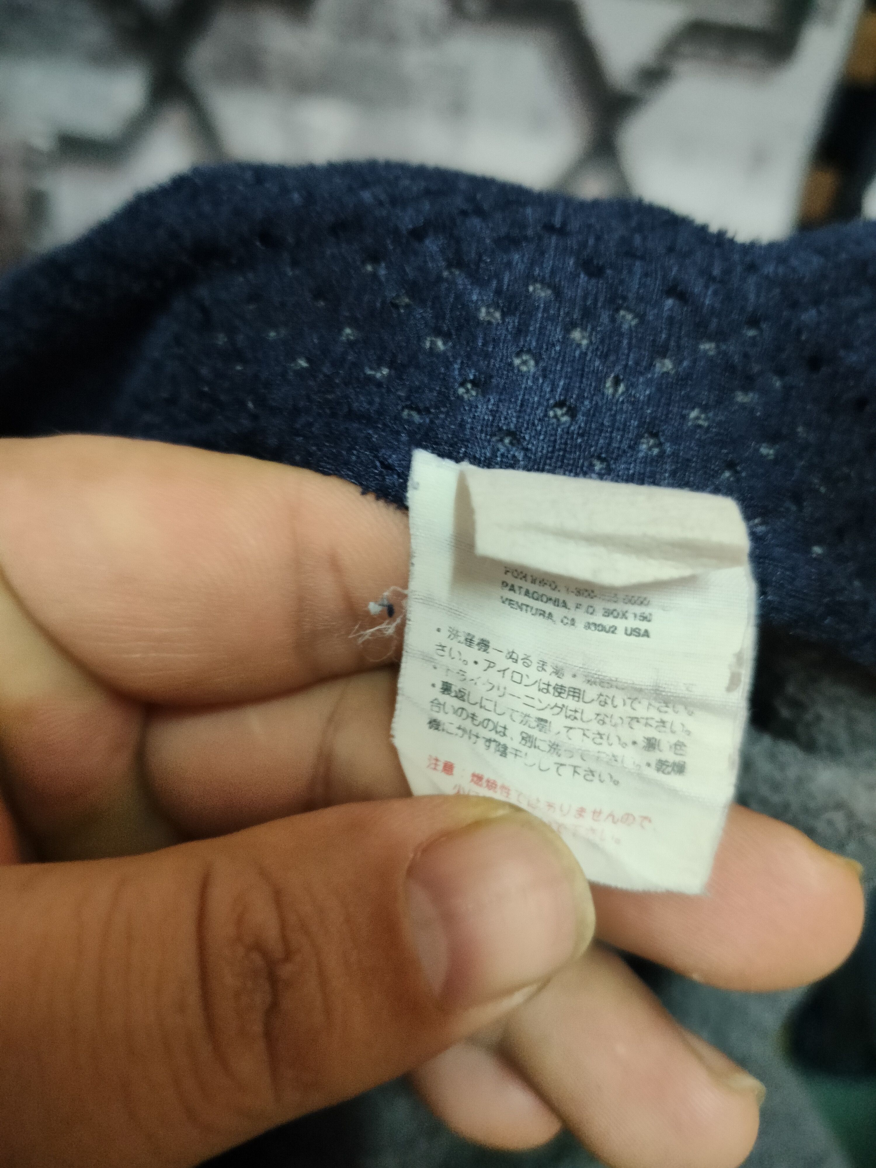 Patagonia PATAGONIA DEEP PILE FLEECE Size US M / EU 48-50 / 2 - 7 Thumbnail