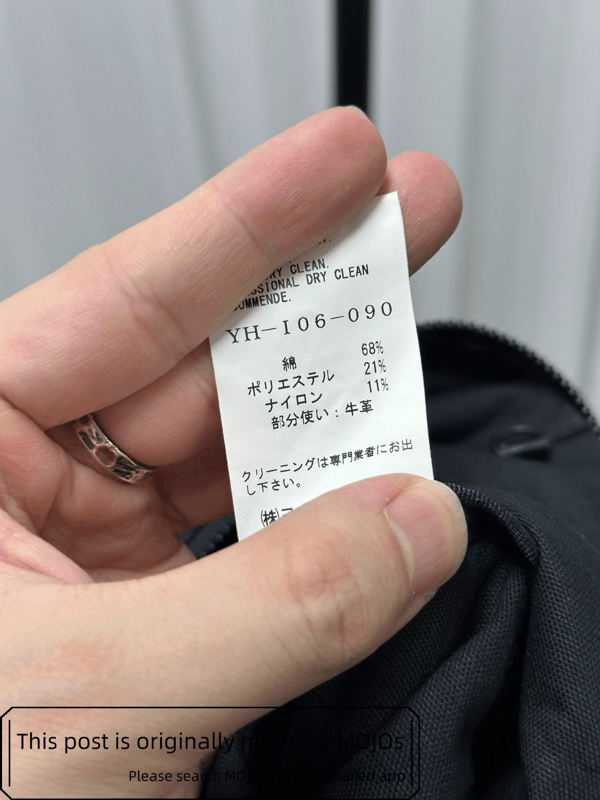 Yohji Yamamoto Yohji Yamamoto Y's Nylon Messager Bag Size ONE SIZE - 5 Thumbnail
