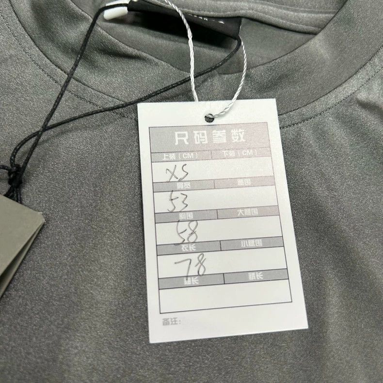 Balenciaga Balenciaga Quick-Dry Short Sleeve T-Shirt-2506 Size US XS / EU 42 / 0 - 8 Thumbnail