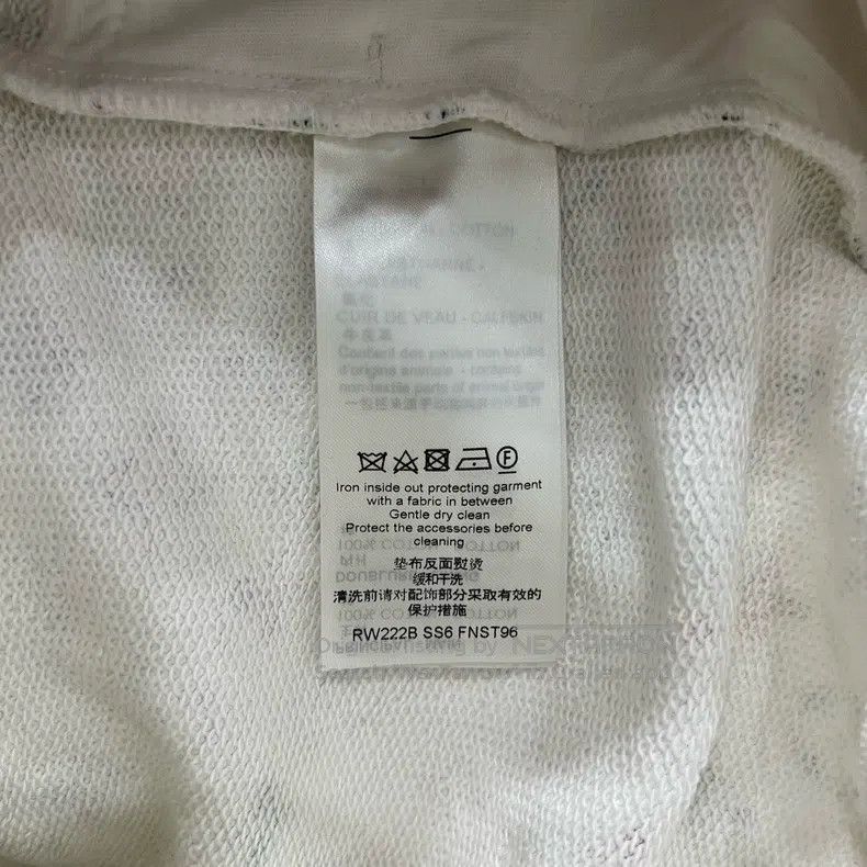 Louis Vuitton Louis Vuitton White Dazzling Color Full Print jacket Size XS / US 0-2 / IT 36-38 - 6 Thumbnail