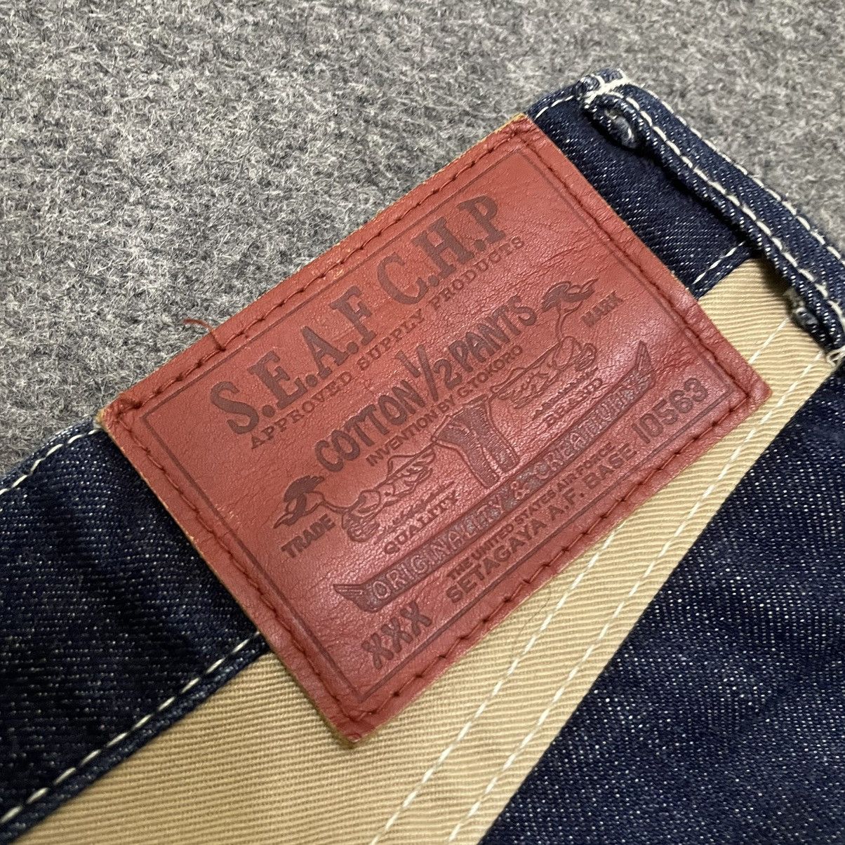 Daytona × Japanese Brand Setagaya AF Base Rare Design Jeans Kapital Style Size US 31 - 13 Thumbnail