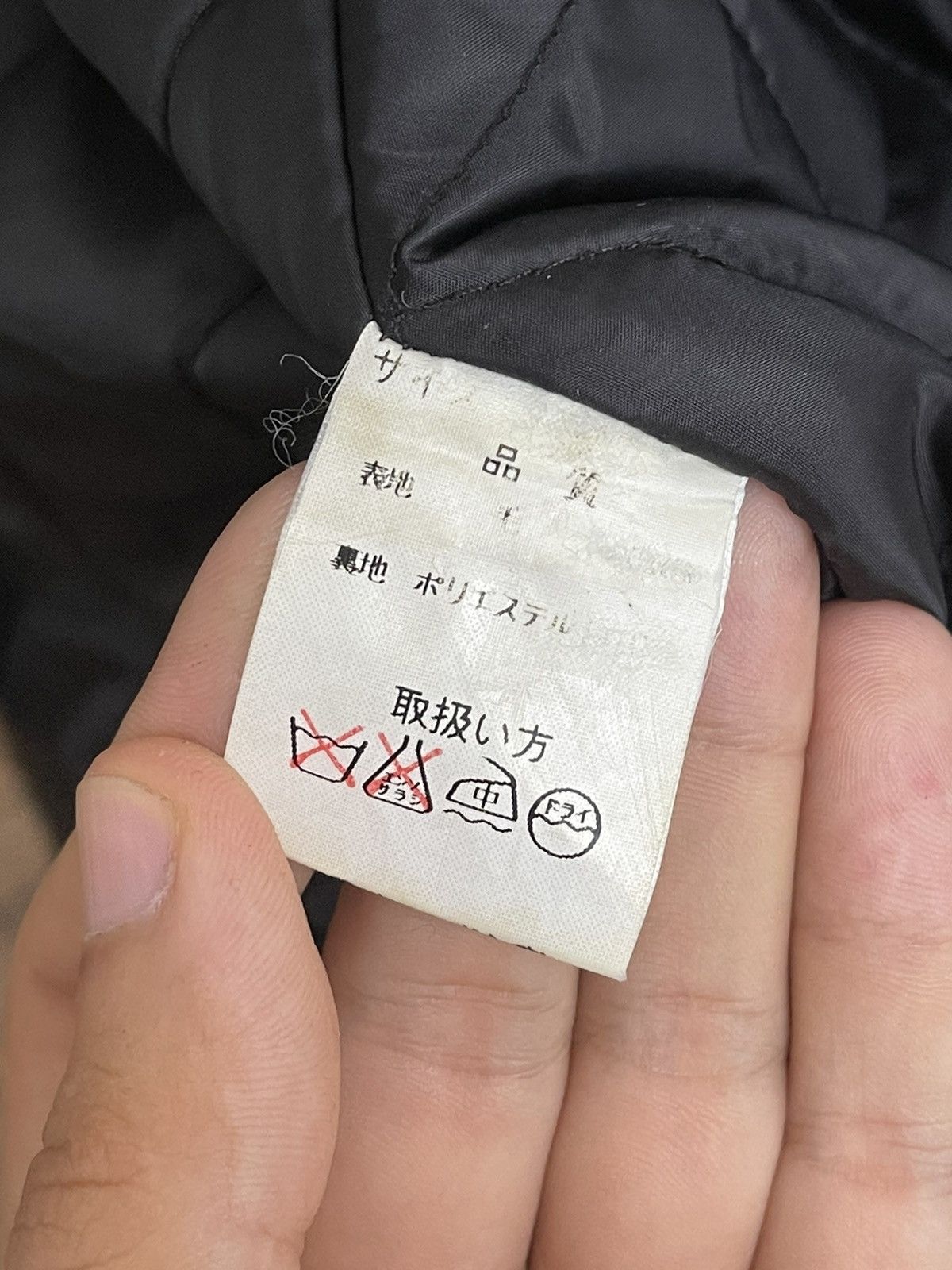 Japanese Brand A.A.R Yohji Yamamoto Vintage Leather Jacket Japan 90s Size US L / EU 52-54 / 3 - 13 Thumbnail