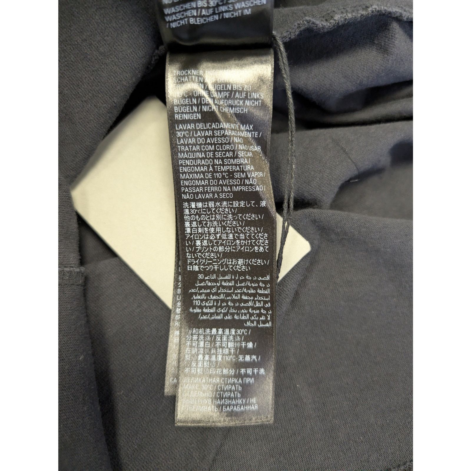 Balenciaga o1rshd1 Heavy Graphic Print DIY Metal Logo T-shirt in Black Size US M / EU 48-50 / 2 - 19 Thumbnail