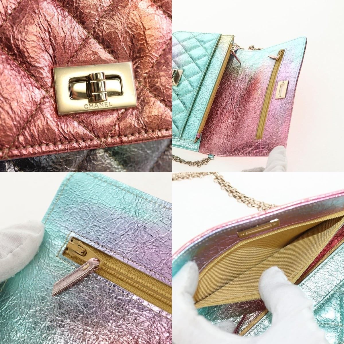 Chanel Chanel Chain Matelasse 2.55 Shoulder Bag Size ONE SIZE - 7 Thumbnail