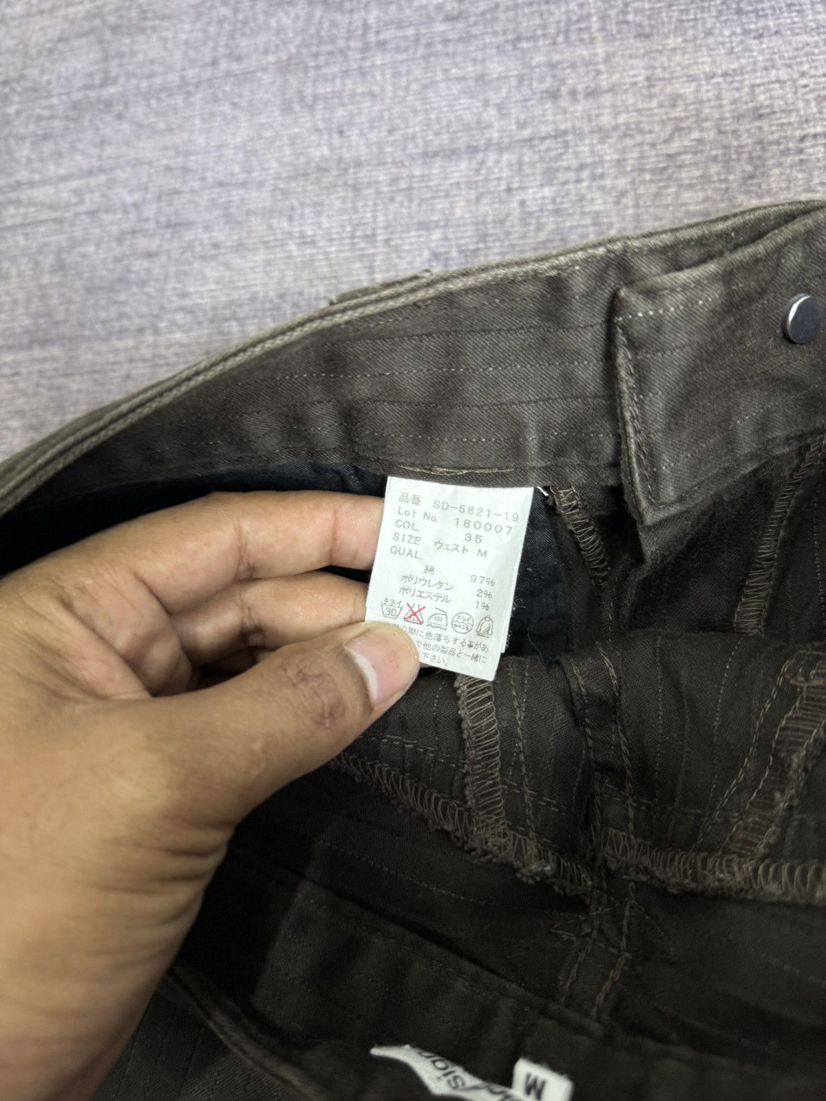 semanticdesign SMANTIC DESIGN IFSIX STYLE PANTS Size US 31 - 7 Thumbnail