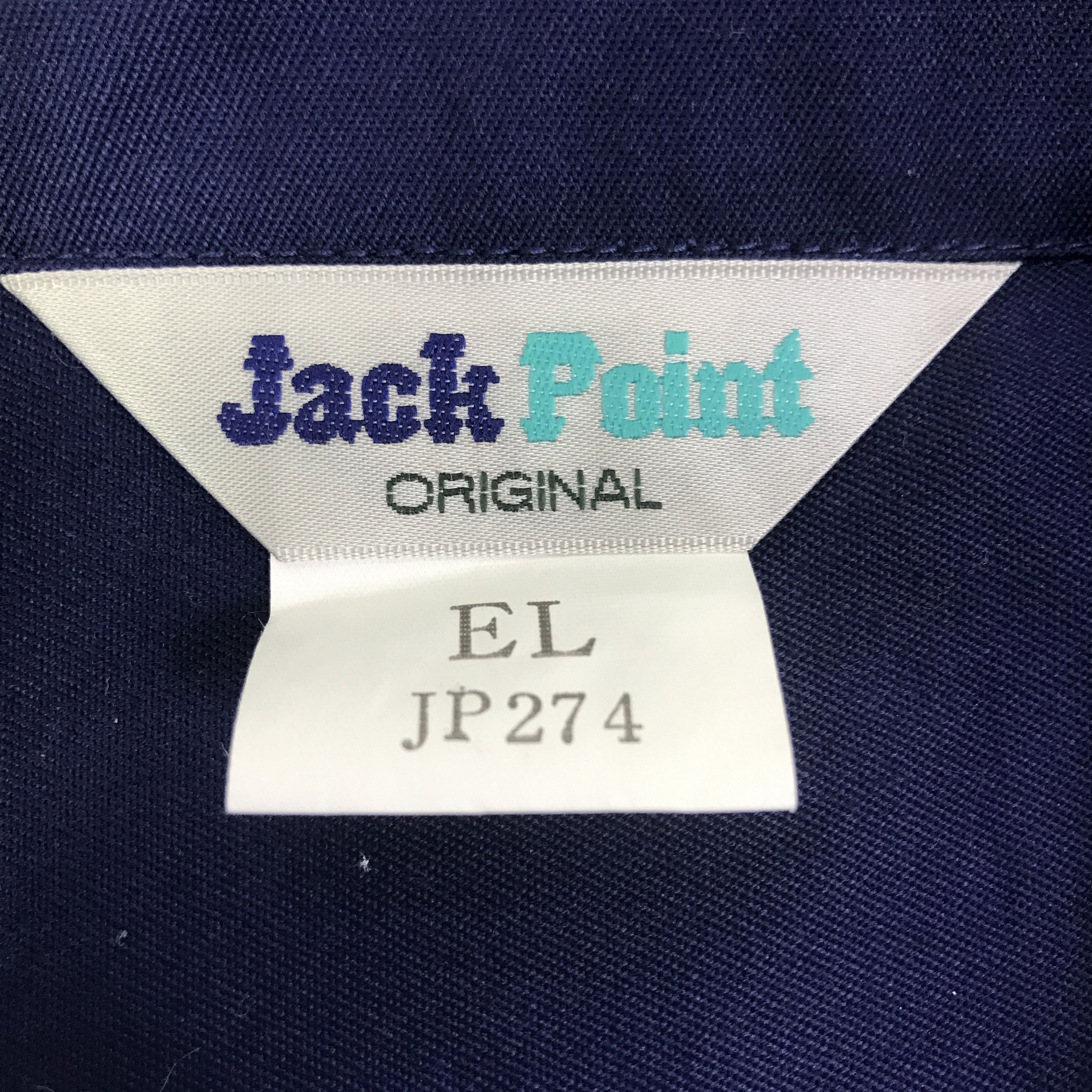 Japanese Brand Vintage Mazda Racing Japan workwear custom Jacket K79B1 Size US L / EU 52-54 / 3 - 10 Thumbnail