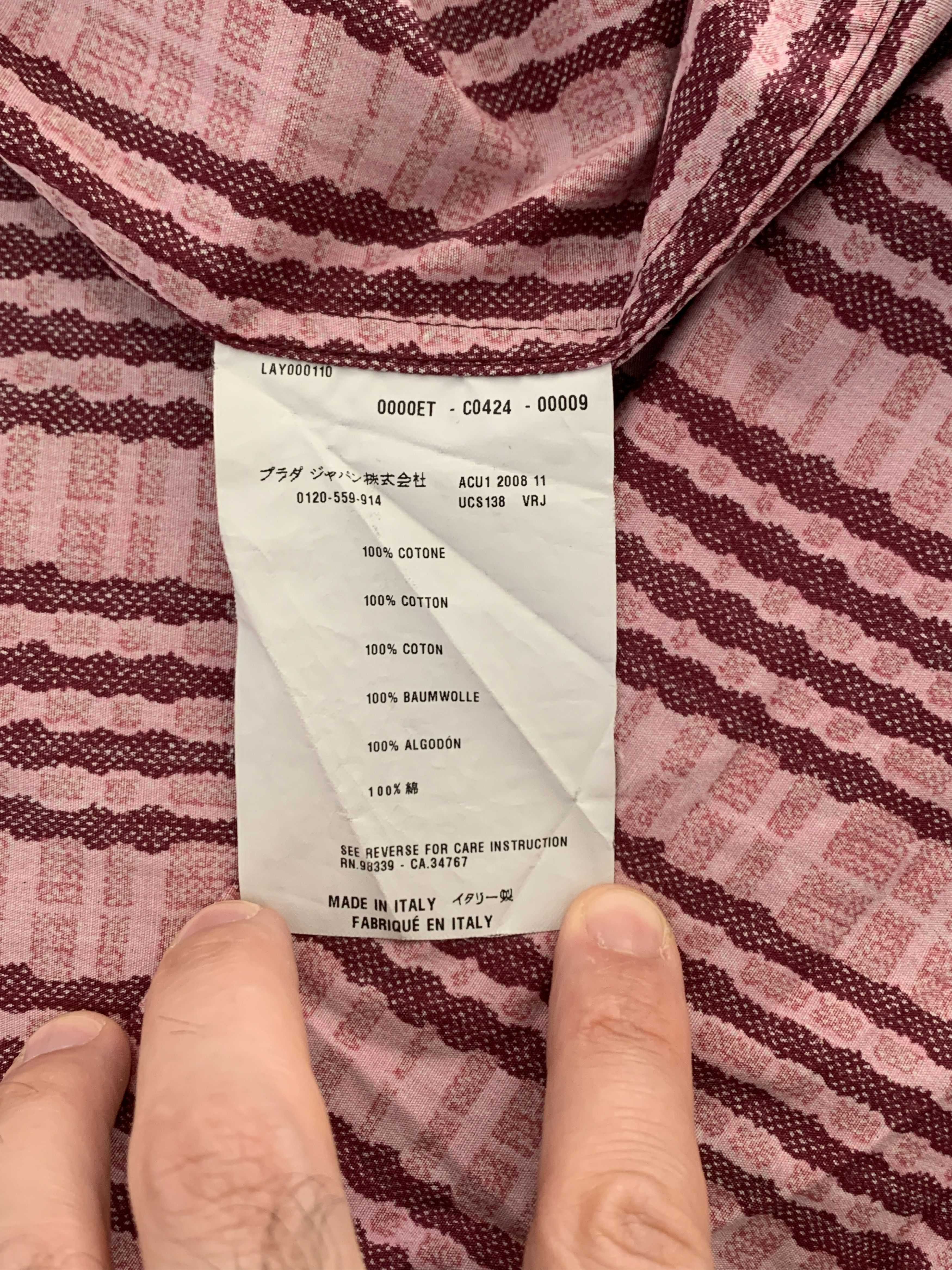 Prada SS2008 Prada short-sleeve printed cotton shirt Size US M / EU 48-50 / 2 - 7 Thumbnail