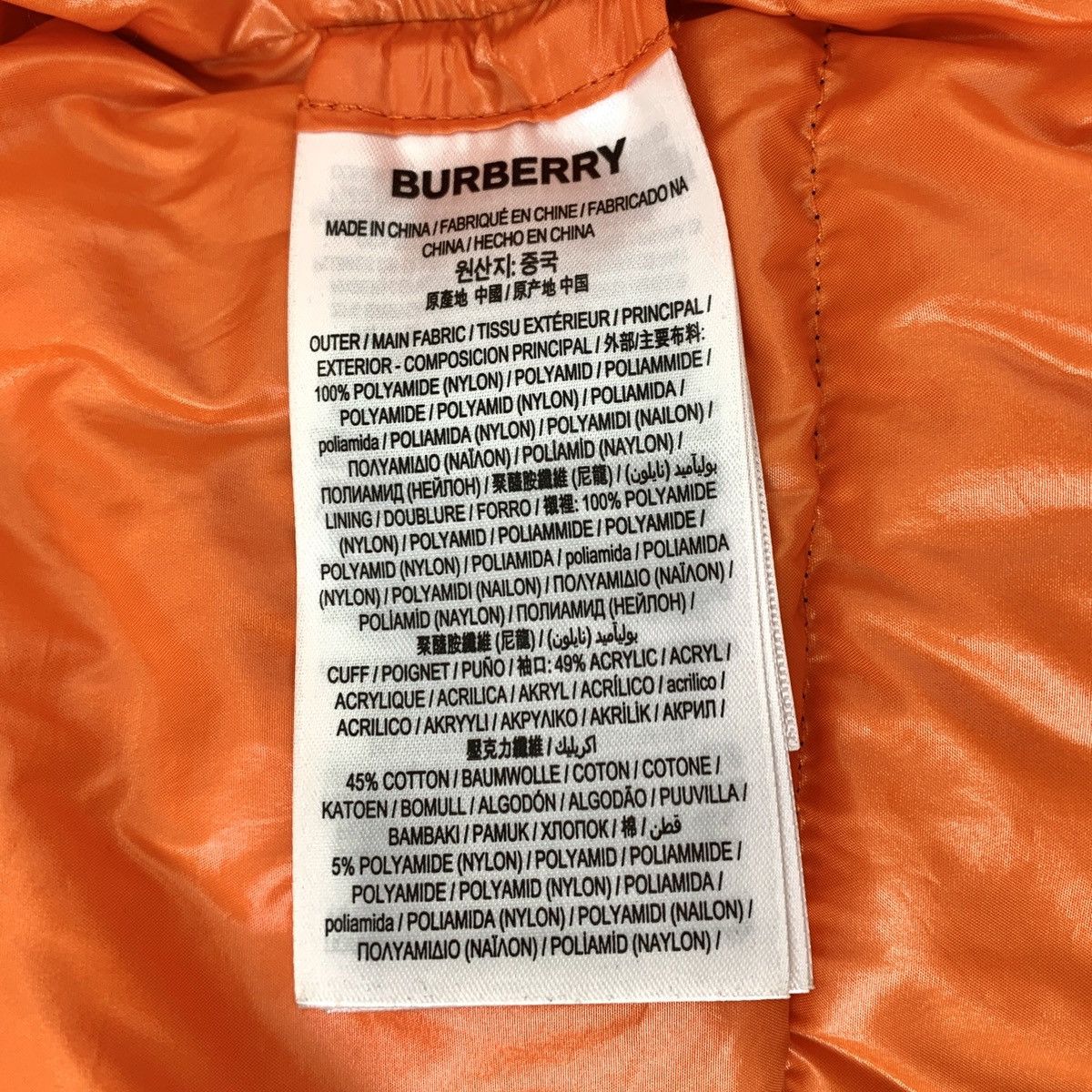 Burberry Burberry Bbr Black Glossy Logo Appliqué Hooded Down Jacket Size XS / US 0-2 / IT 36-38 - 7 Thumbnail