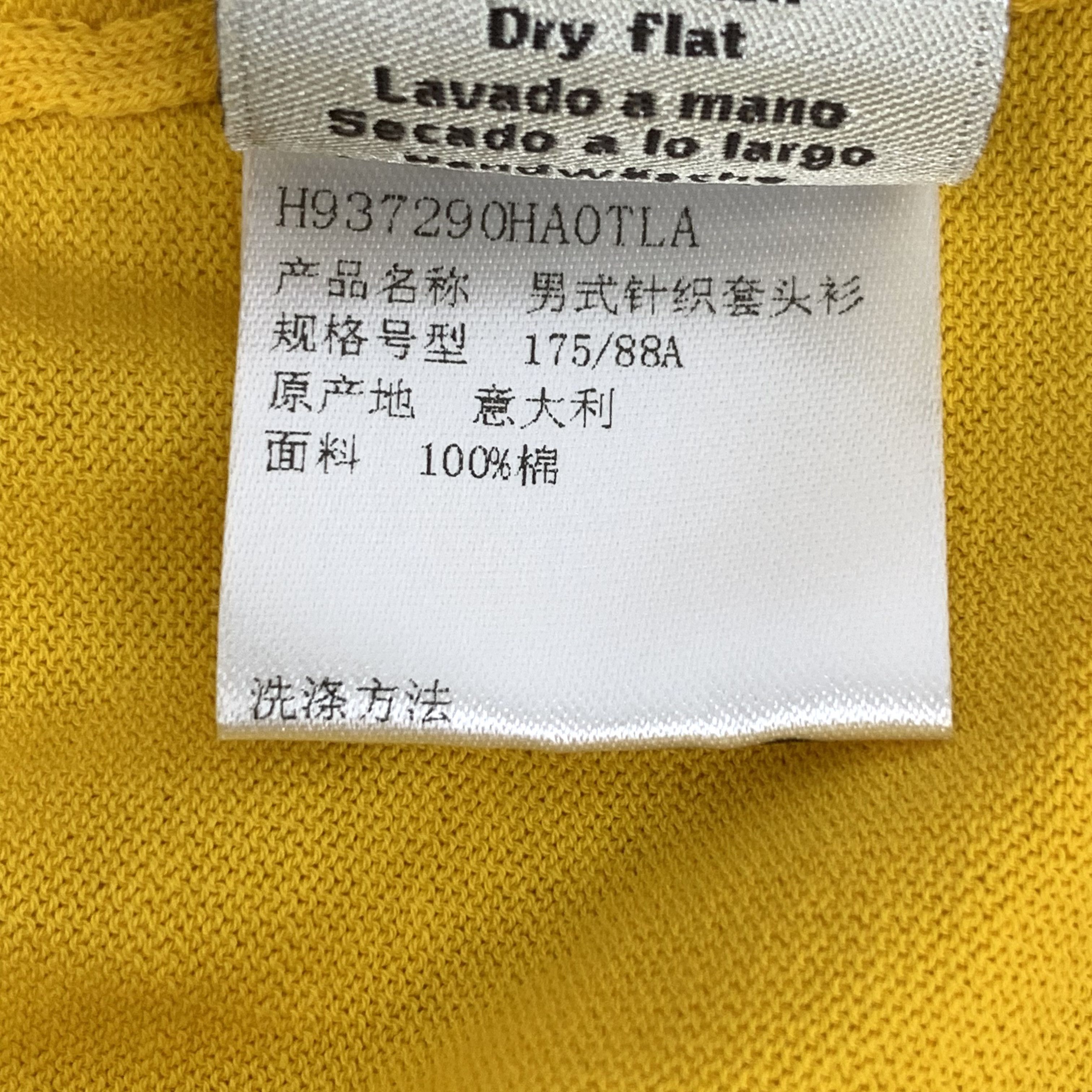 Hermes Hermes Yellow Cotton Short Sleeve Knit Shirt (Size L) Size US L / EU 52-54 / 3 - 3 Thumbnail