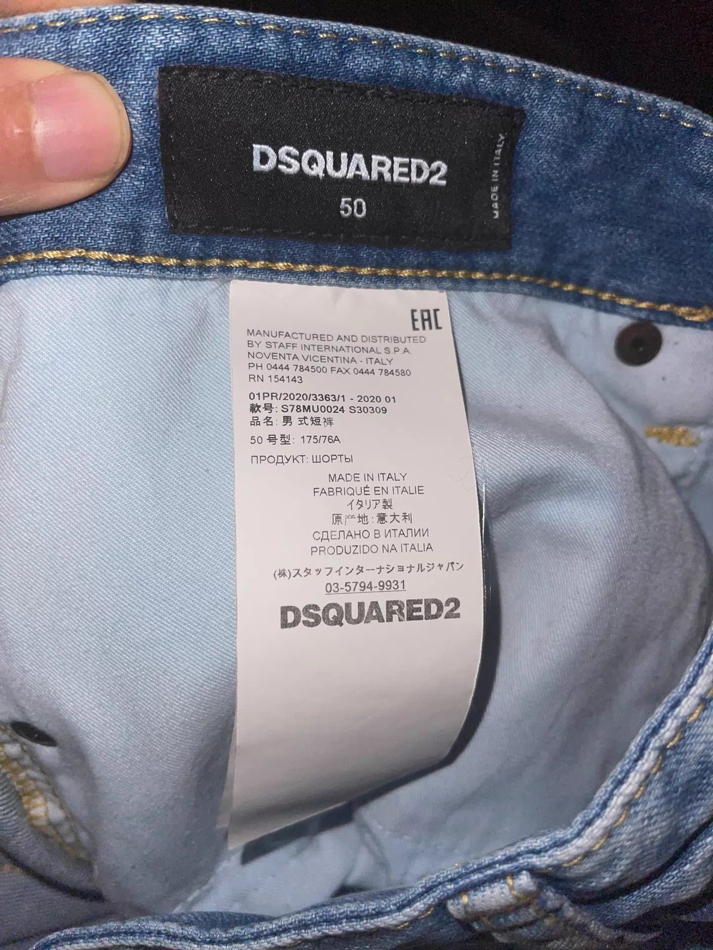 Dsquared2 Dsquared2 D2 Denim Shorts 50 Italy Pepsi Light Wash Size US 34 / EU 50 - 8 Thumbnail