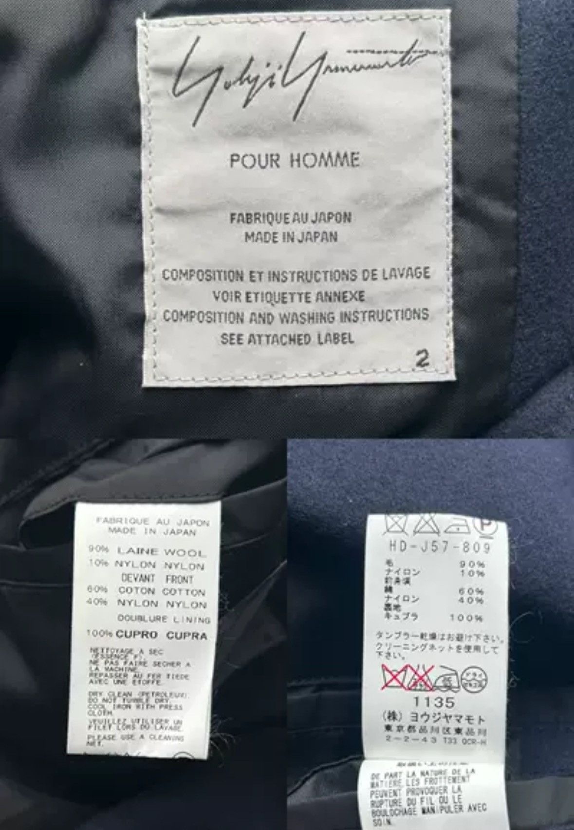 Yohji Yamamoto Yohji Yamamoto 12aw Multi Pocket Functional Suit Size US M / EU 48-50 / 2 - 8 Thumbnail