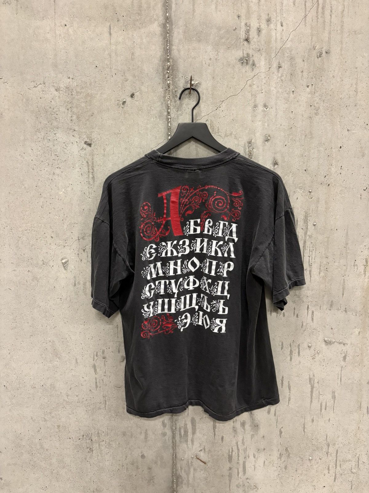 Vintage Vintage Russia Shirt Faded Distressed Grunge Boxy Thrashed Size US M / EU 48-50 / 2 - 3 Thumbnail