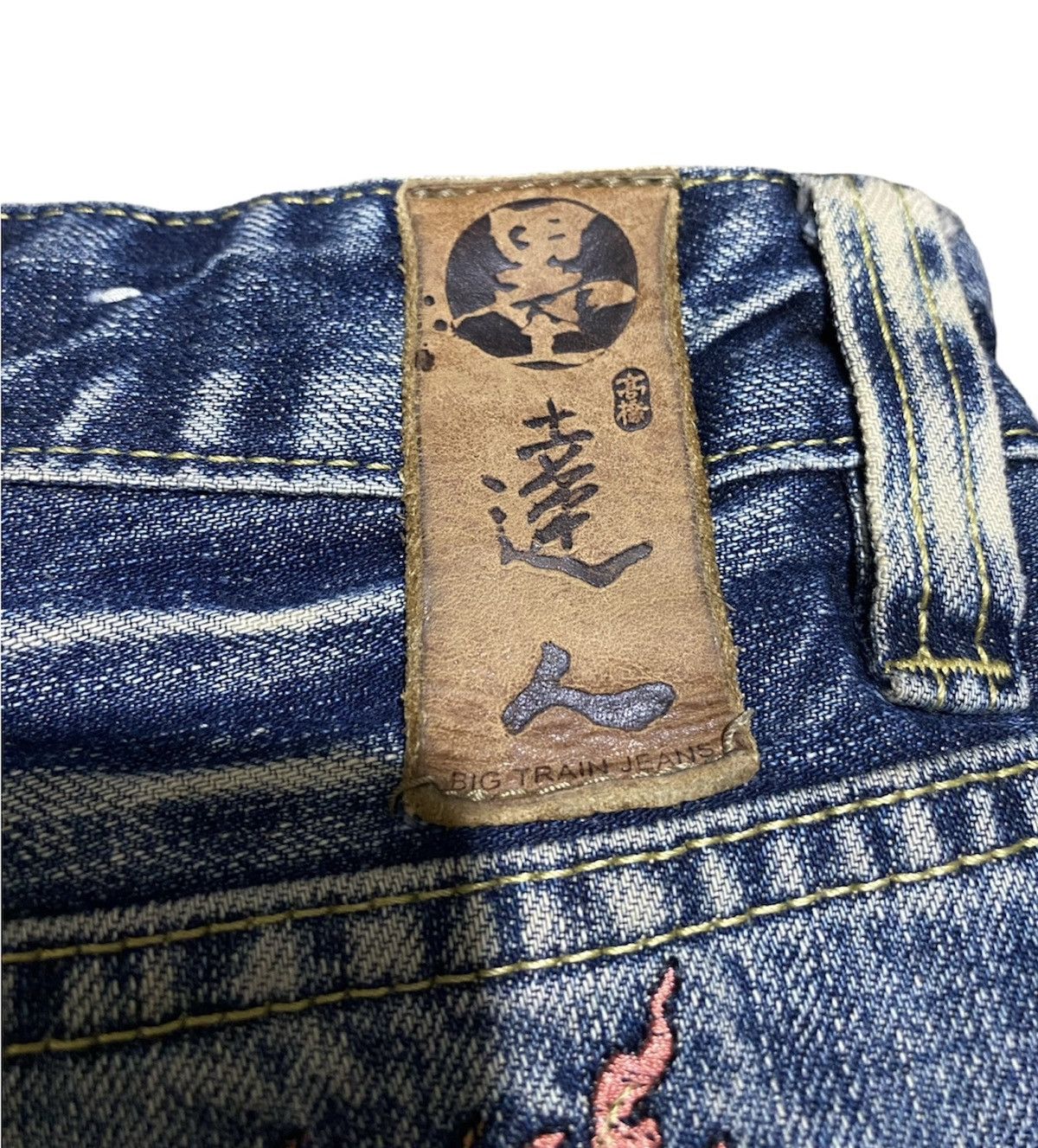 Japanese Brand × KOJIMA GENES × Kamakura Kojiama Karakuri Japanbrand Size US 29 - 10 Thumbnail