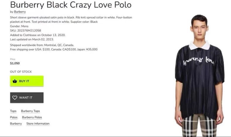 Burberry Burberry FW20 Burberry Black Pleated Polo Shirt Size US M / EU 48-50 / 2 - 9 Thumbnail