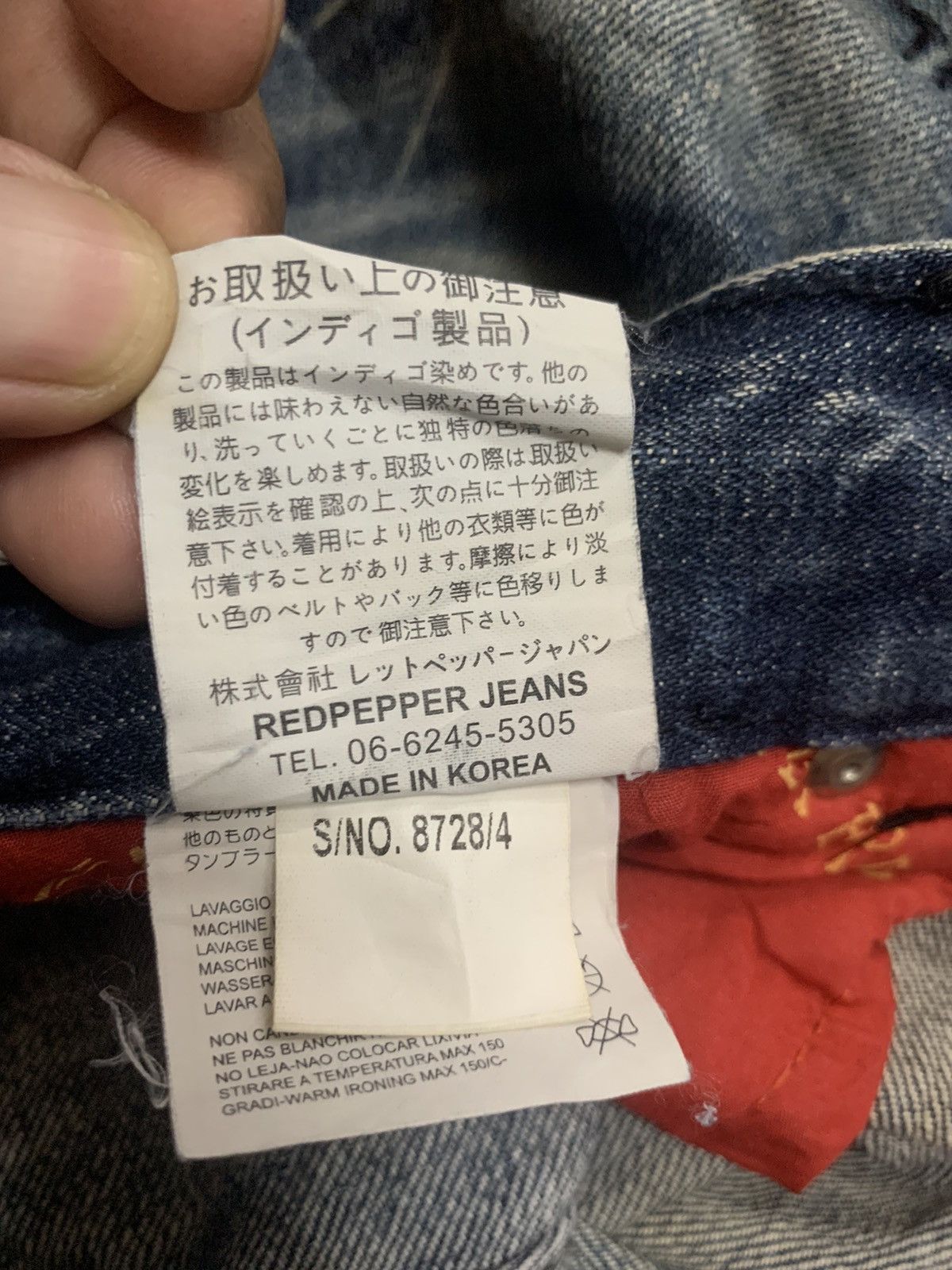 If Six Was Nine Red Pepper Embroidered Skull Jeans Size US 33 - 11 Thumbnail