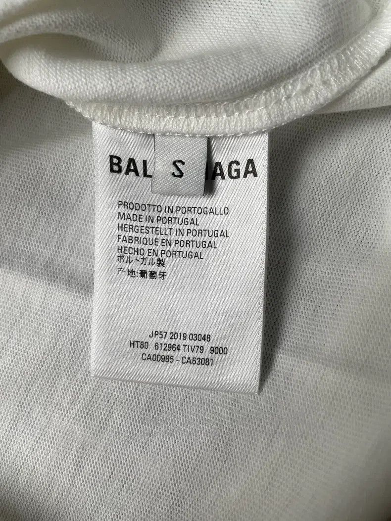 Balenciaga Balenciaga Short-sleeve, Size S Size US S / EU 44-46 / 1 - 3 Thumbnail