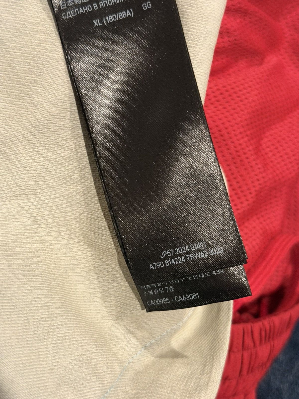 Balenciaga Balenciaga hybrid sag denim (track pant) Size US 36 / EU 52 - 11 Thumbnail