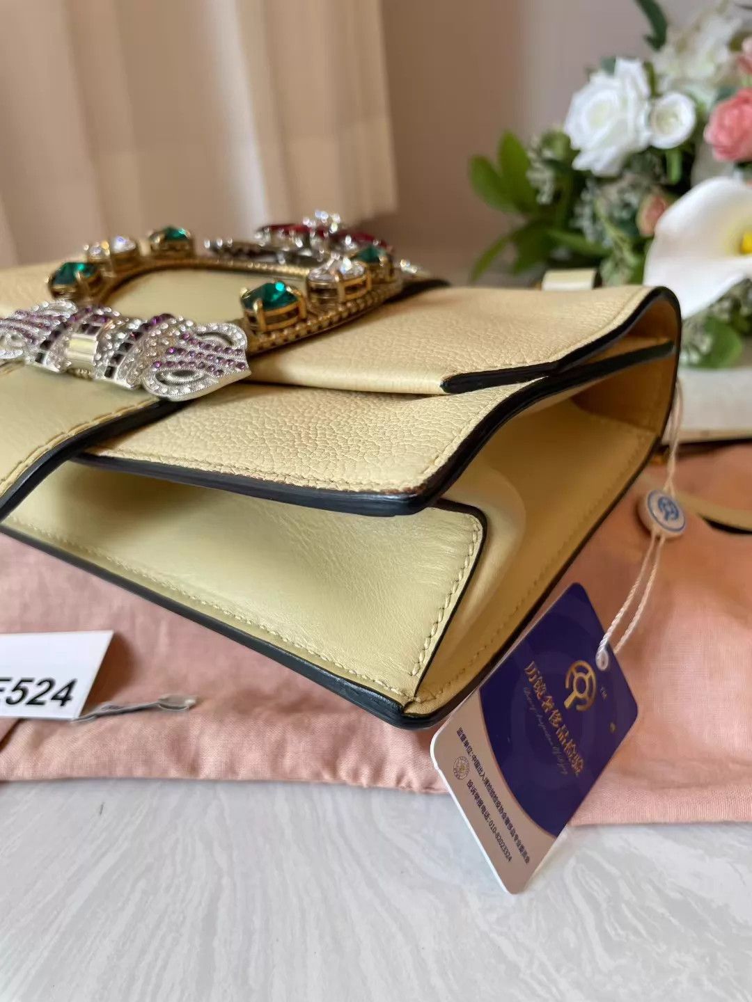 Miu Miu MIU MIU Limited Crystal-Embellished Messenger Bag Size ONE SIZE - 7 Thumbnail