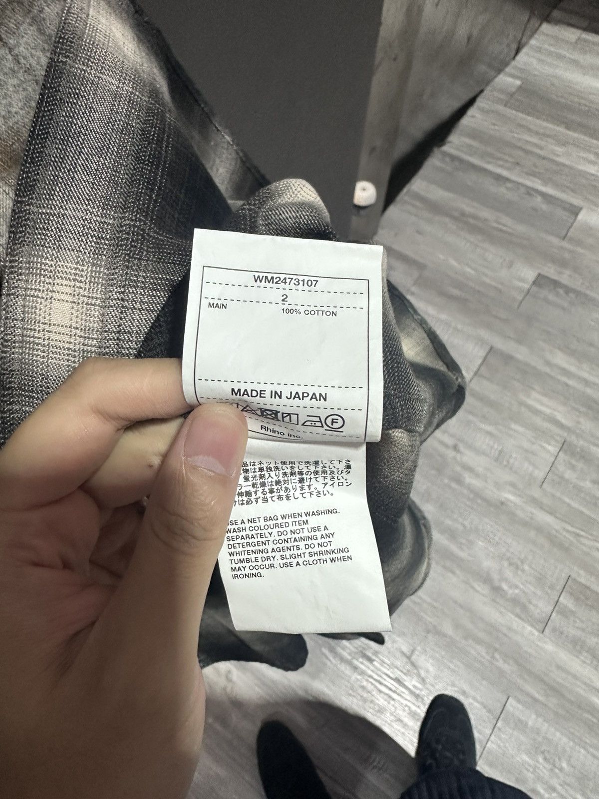 White Mountaineering White mountaineering check work shirt Size US M / EU 48-50 / 2 - 5 Thumbnail