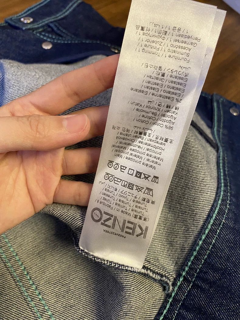 Kenzo KENZO Ladies' denim jackets Size XS / US 0-2 / IT 36-38 - 6 Thumbnail