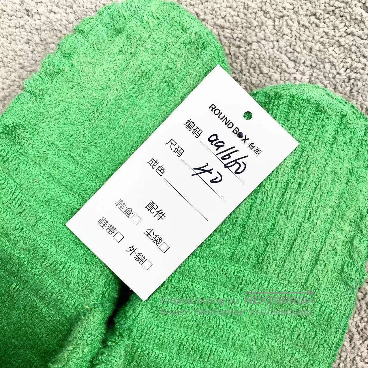 Bottega Veneta Bottega Veneta Towel slippers| Size US 9.5 / IT 39.5 - 9 Thumbnail
