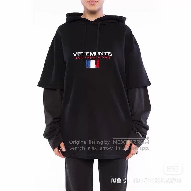 Vetements VETEMENTS Black Fake Two-Piece Hooded Sweatshirt Size US S / EU 44-46 / 1 - 6 Thumbnail