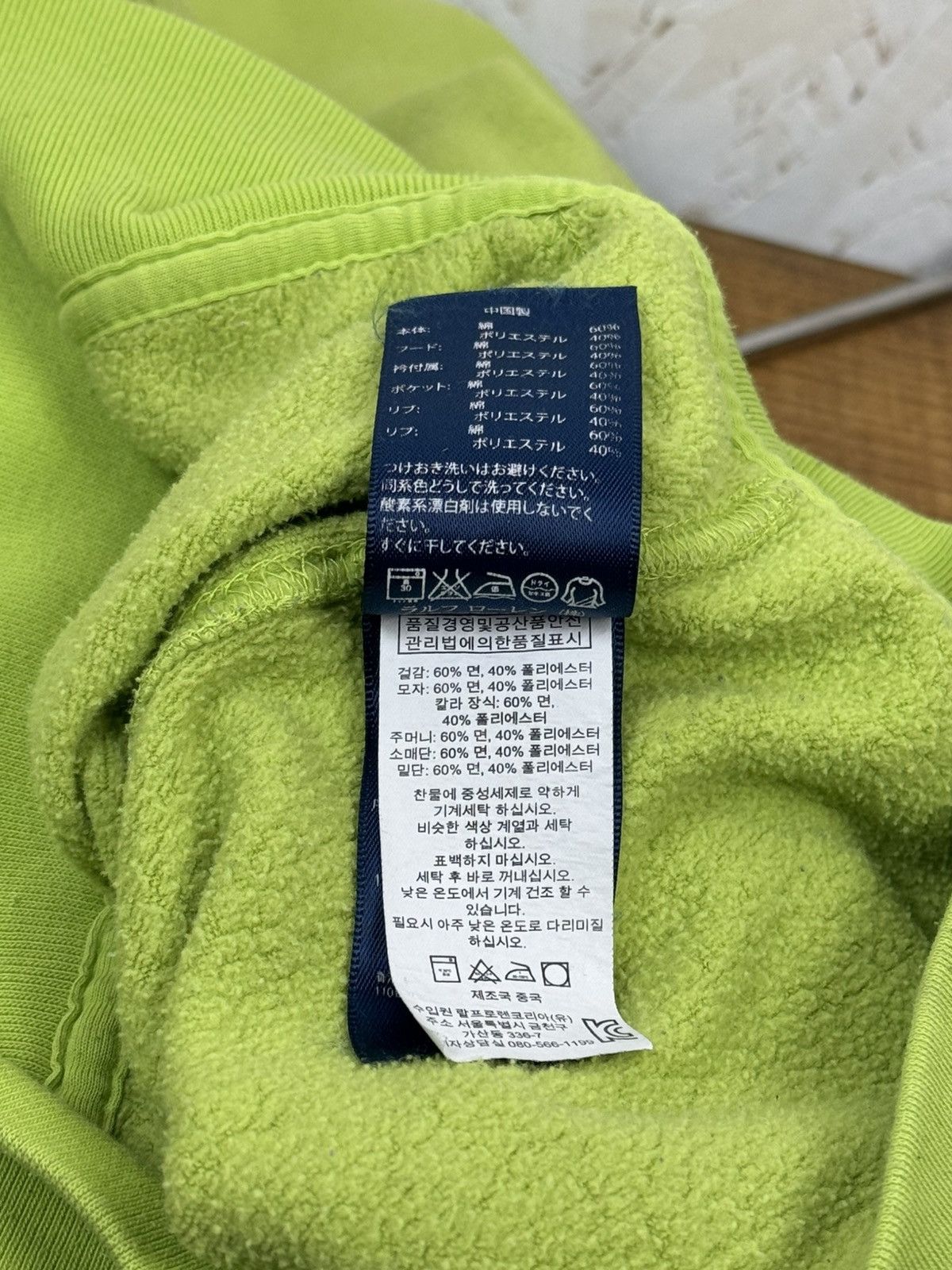 Polo Ralph Lauren Vintage Polo Ralph Lauren Big Pony Zip Hoodie Green S Size S / US 4 / IT 40 - 10 Thumbnail