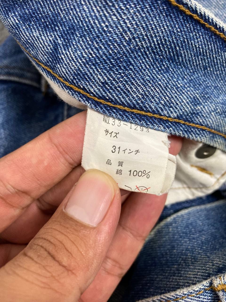 Japanese Brand japanese brand distressed denim nice design Size US 33 - 14 Thumbnail