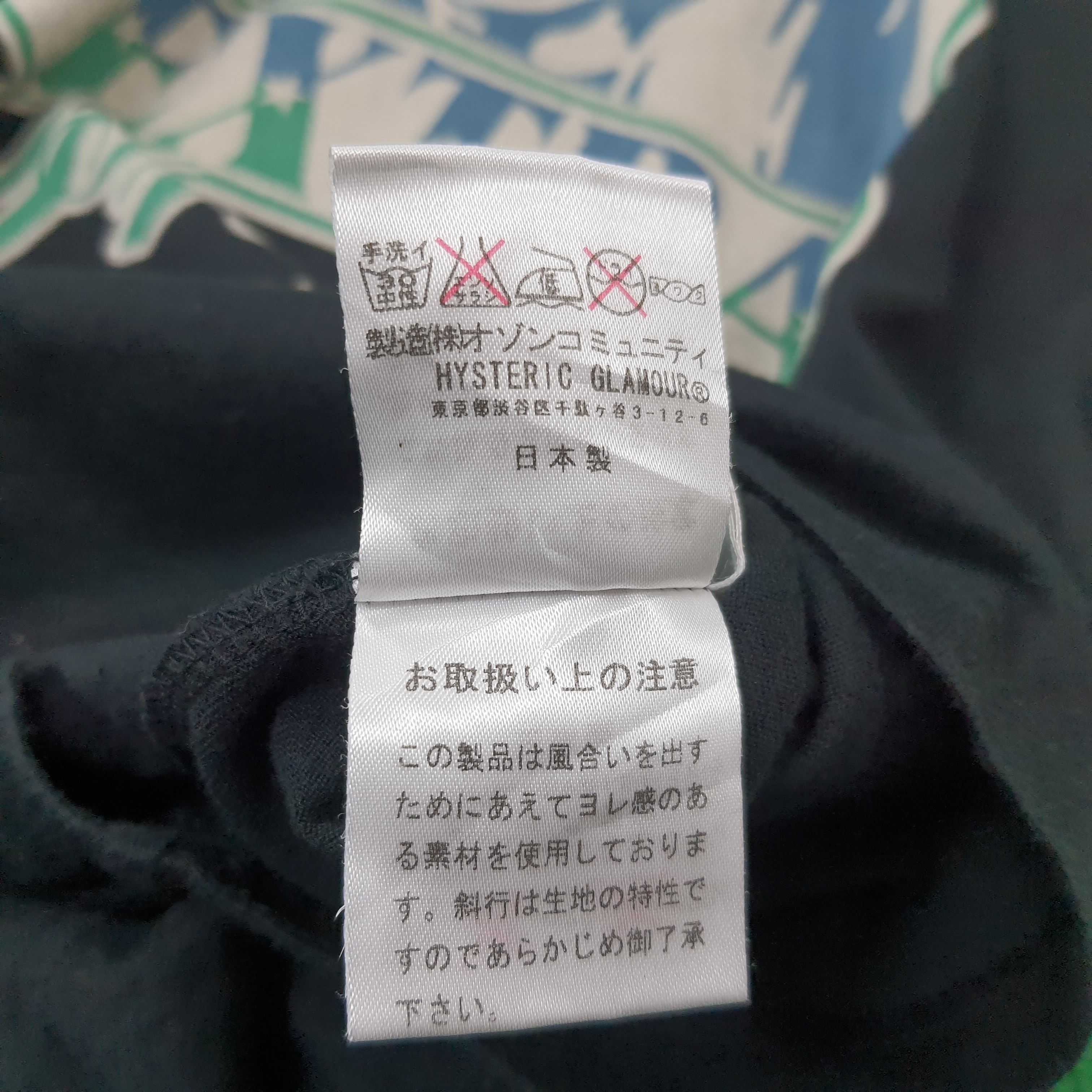 Hysteric Glamour × Japanese Brand × Vintage Vintage Hysteric Glamour japanese Brand Tshirt C219N31 Size S / US 4 / IT 40 - 8 Thumbnail