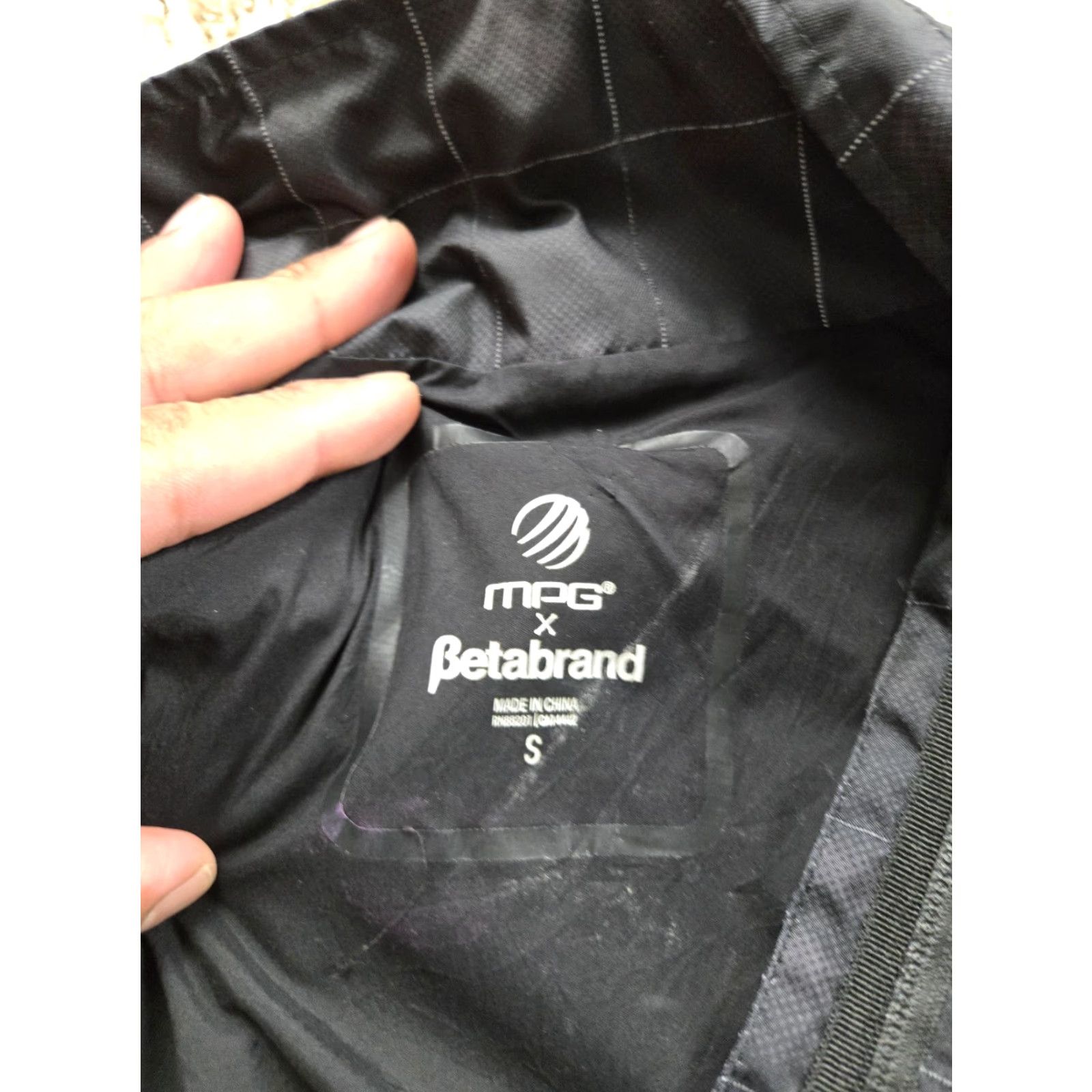 Vintage MPG x Betabrand Jacket Small Black Reversible Reflective Grid Plaid Full Zip Mens Size US S / EU 44-46 / 1 - 6 Thumbnail