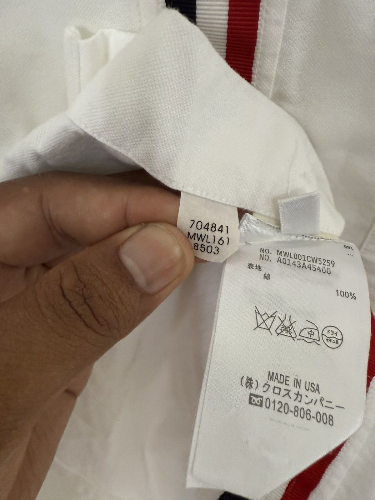 Thom Browne Thom Browne White Oxford Shirt with Tricolor Placket Stripe Size US L / EU 52-54 / 3 - 7 Thumbnail