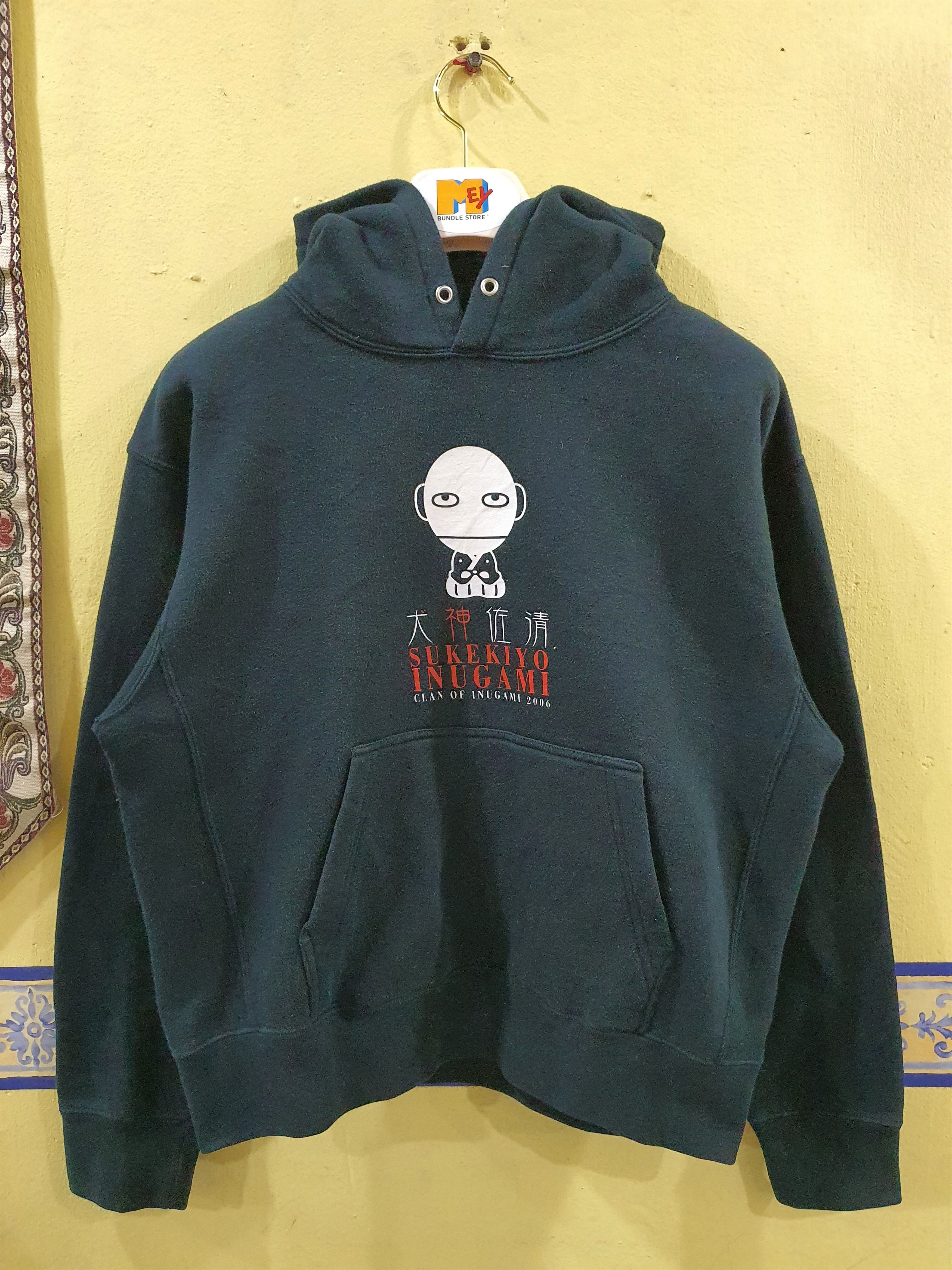 Japanese Brand vintage sukekiyo inugami clan of inugami 2026 hoodie Size US M / EU 48-50 / 2 - 1 Thumbnail