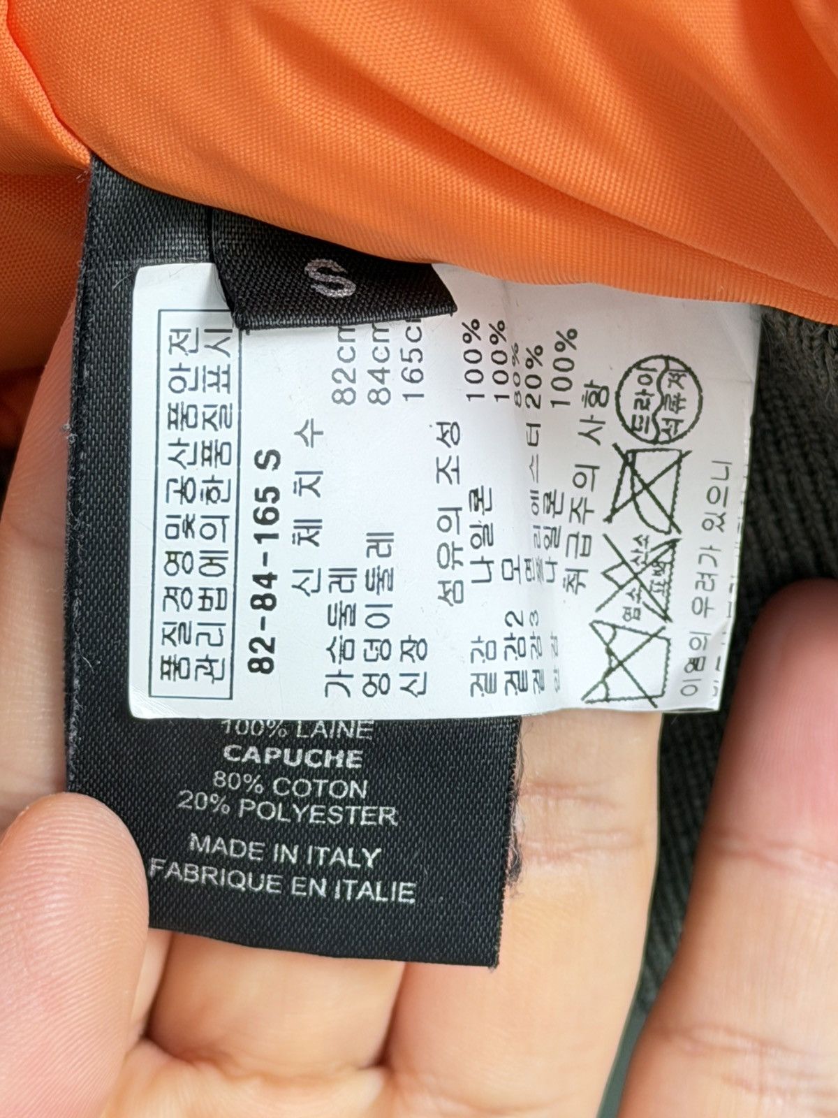 Vetements FW2017 cropped bomber jacket Size US S / EU 44-46 / 1 - 8 Thumbnail