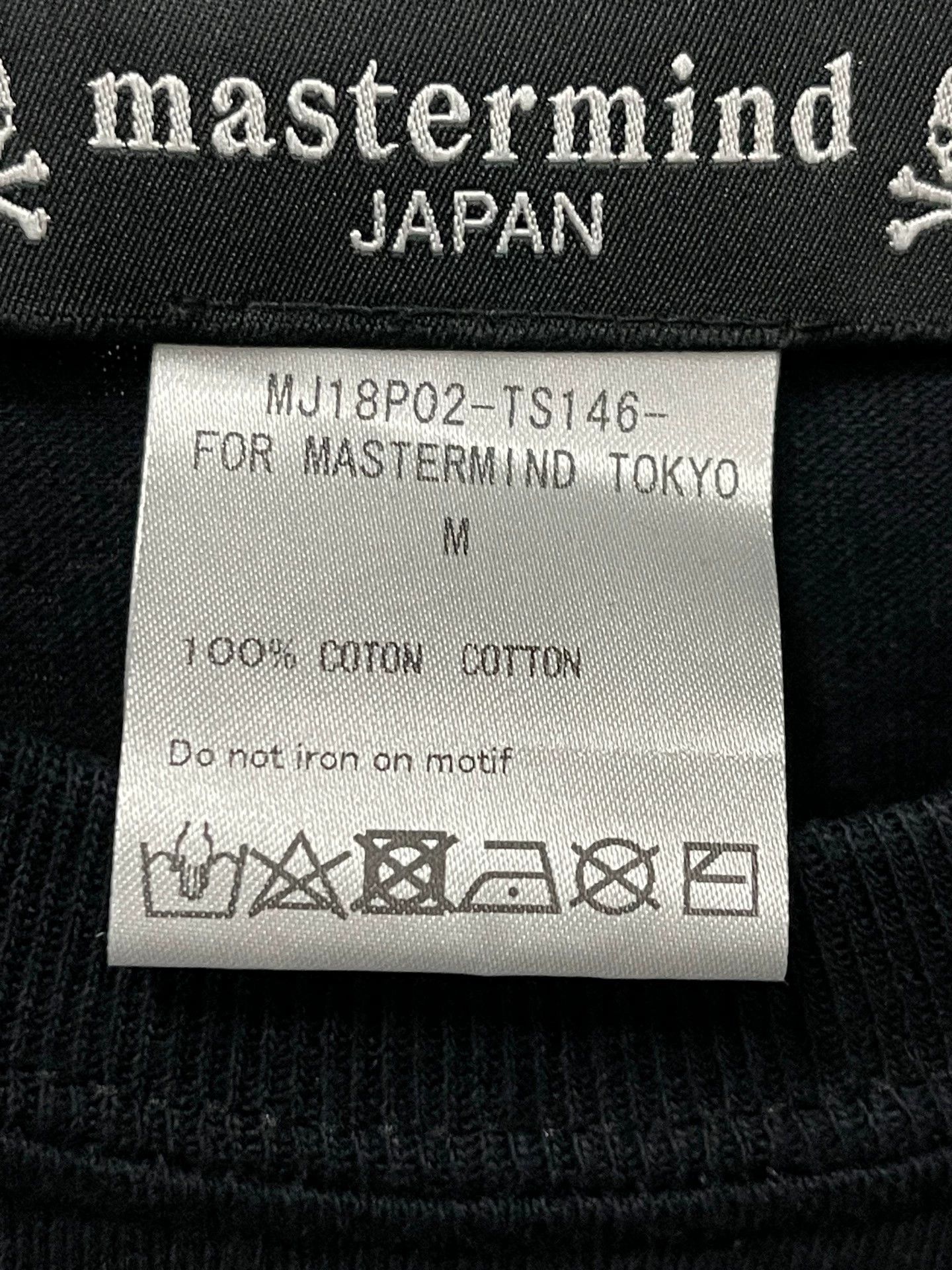 Mastermind Japan Mastermind Japan MMJ short-sleeve Tee size M new Size US S / EU 44-46 / 1 - 6 Thumbnail