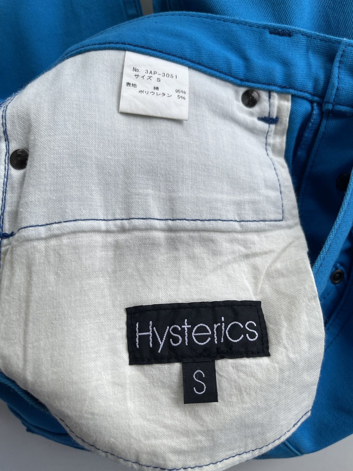 Hysteric Glamour Hysteric Glamour Flare Pants Size 29" - 12 Thumbnail