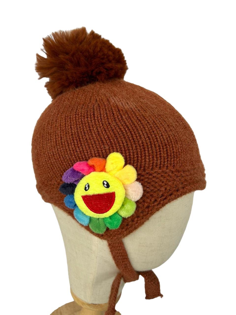 Japanese Brand × Kapital × Vintage Takashi Murakami Rainbow Flower Beanie Hats 🌼 Size ONE SIZE - 6 Thumbnail