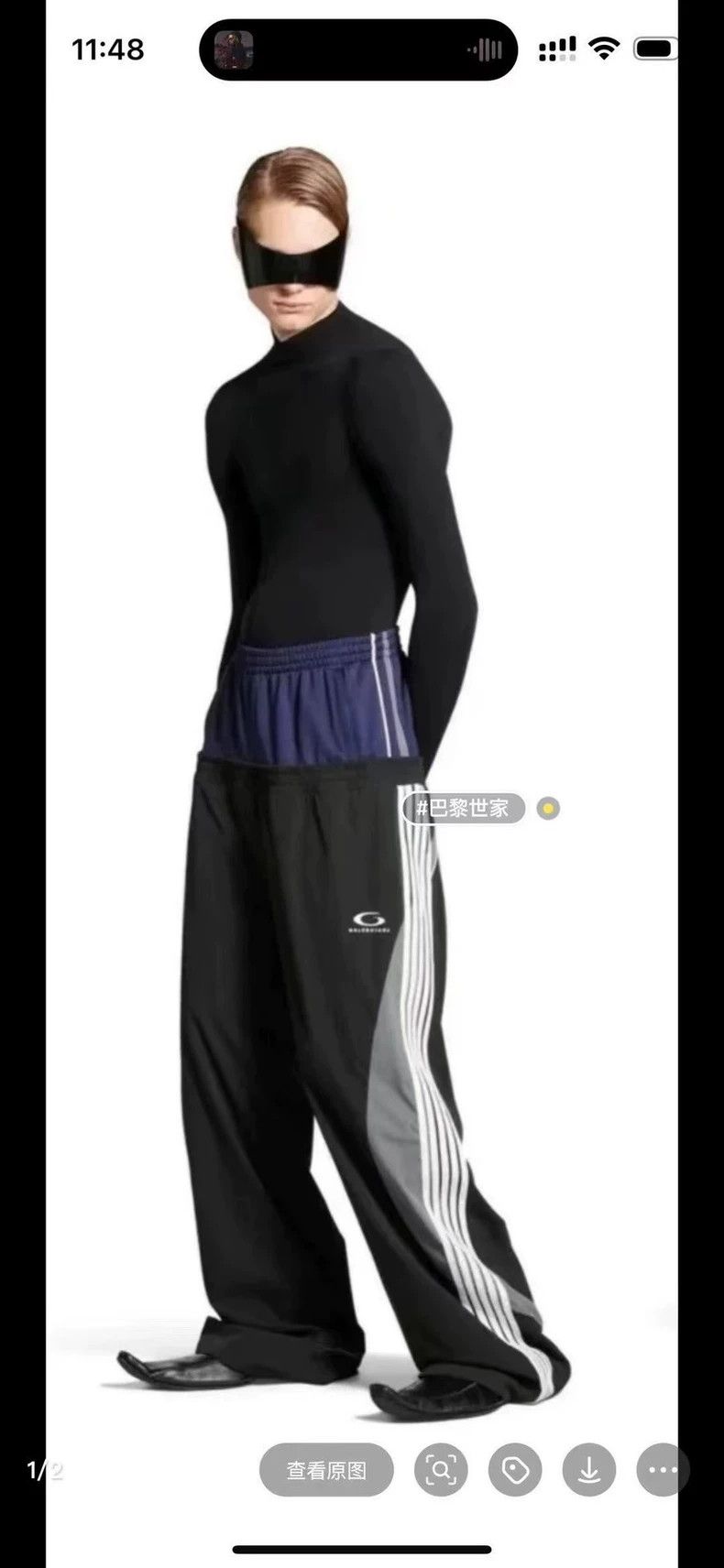 Tourist vs. Purist 1.1 Millionaires Size E