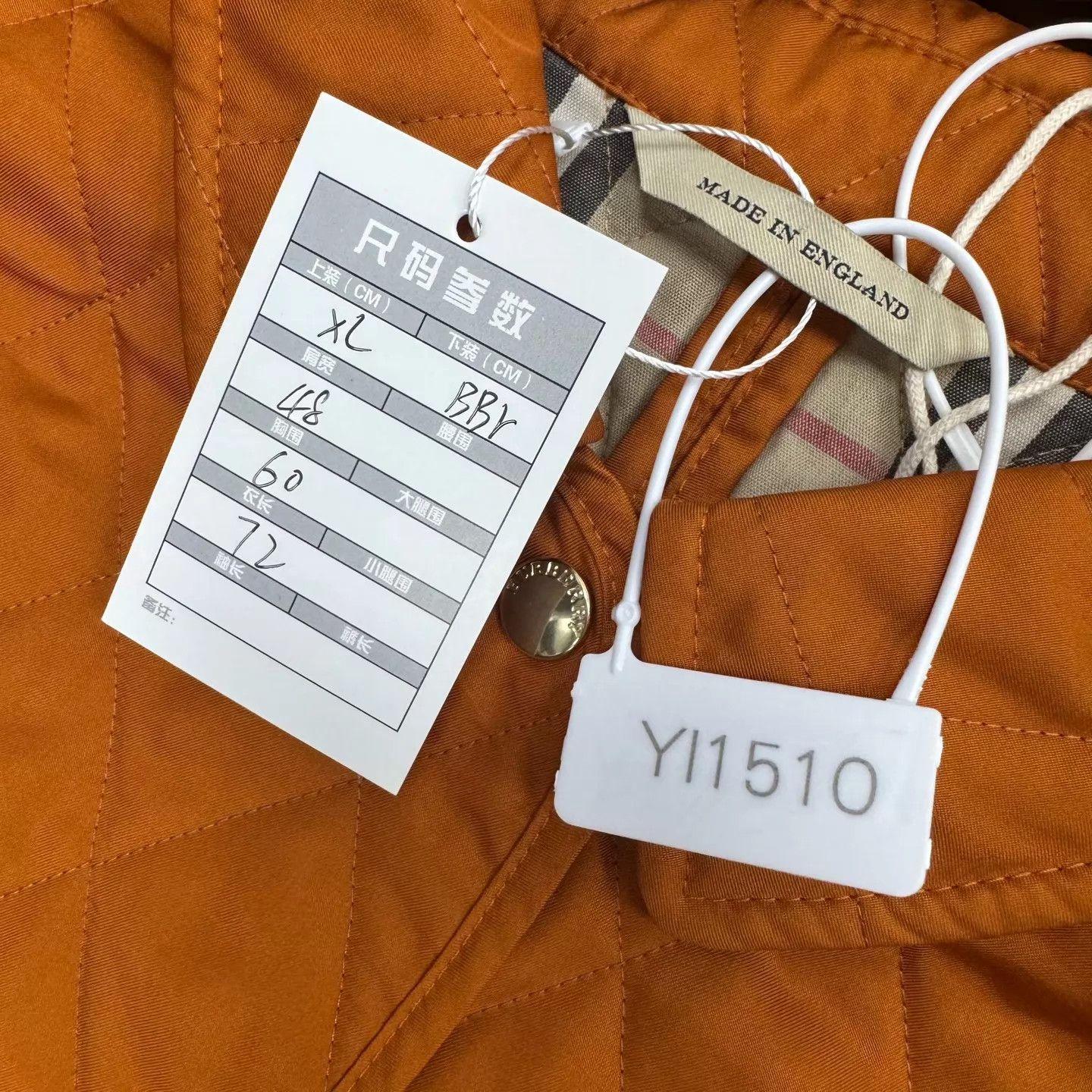 Burberry Burberry Cotton Jacket Orange XL Size XL / US 12-14 / IT 48-50 - 9 Thumbnail