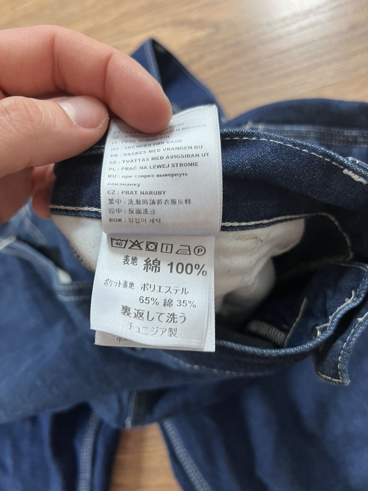 Carhartt carhhart jeans Size US 32 / EU 48 - 7 Thumbnail