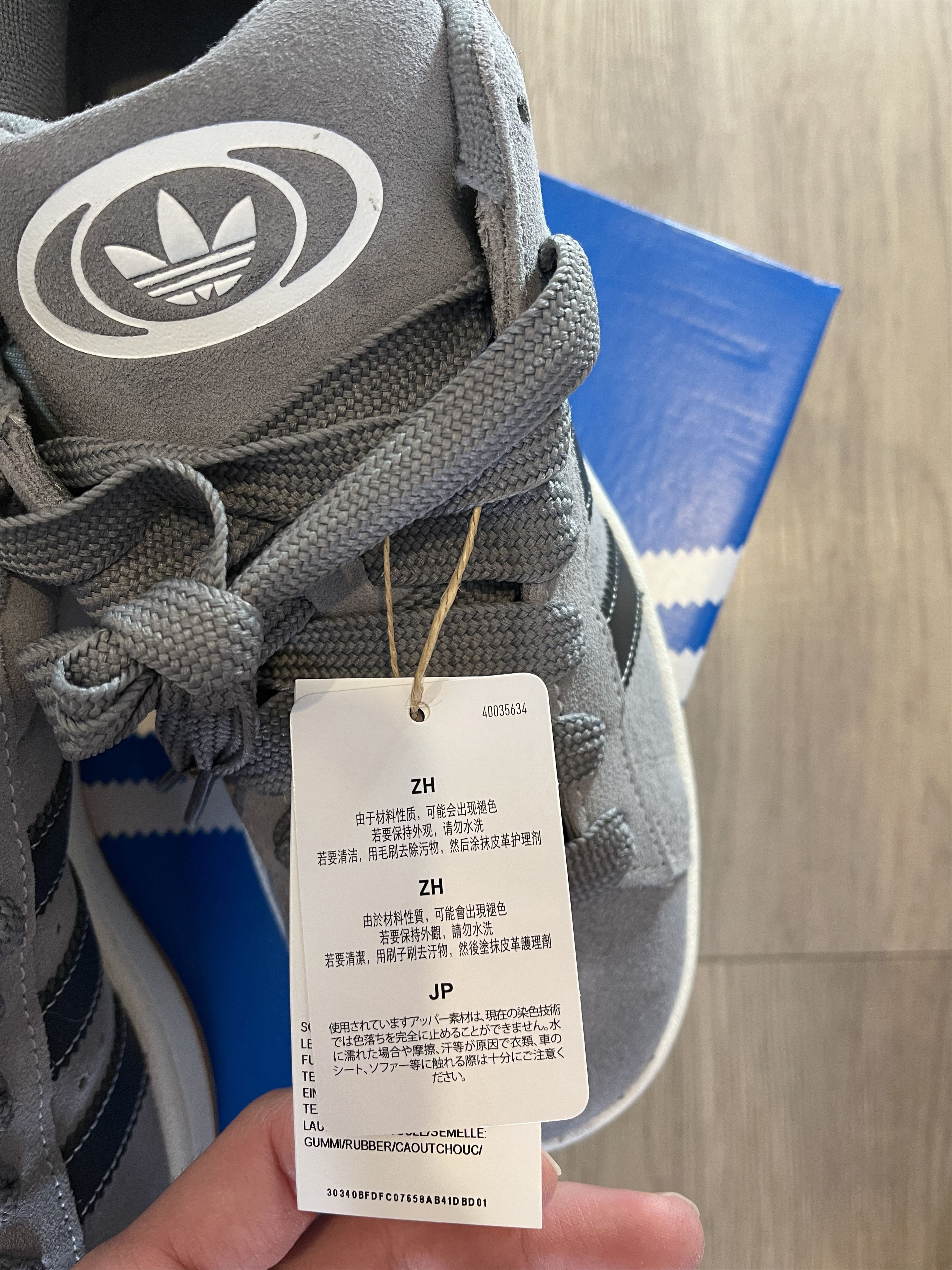 Adidas Campus 00s Size US 10 / EU 43 - 10 Thumbnail