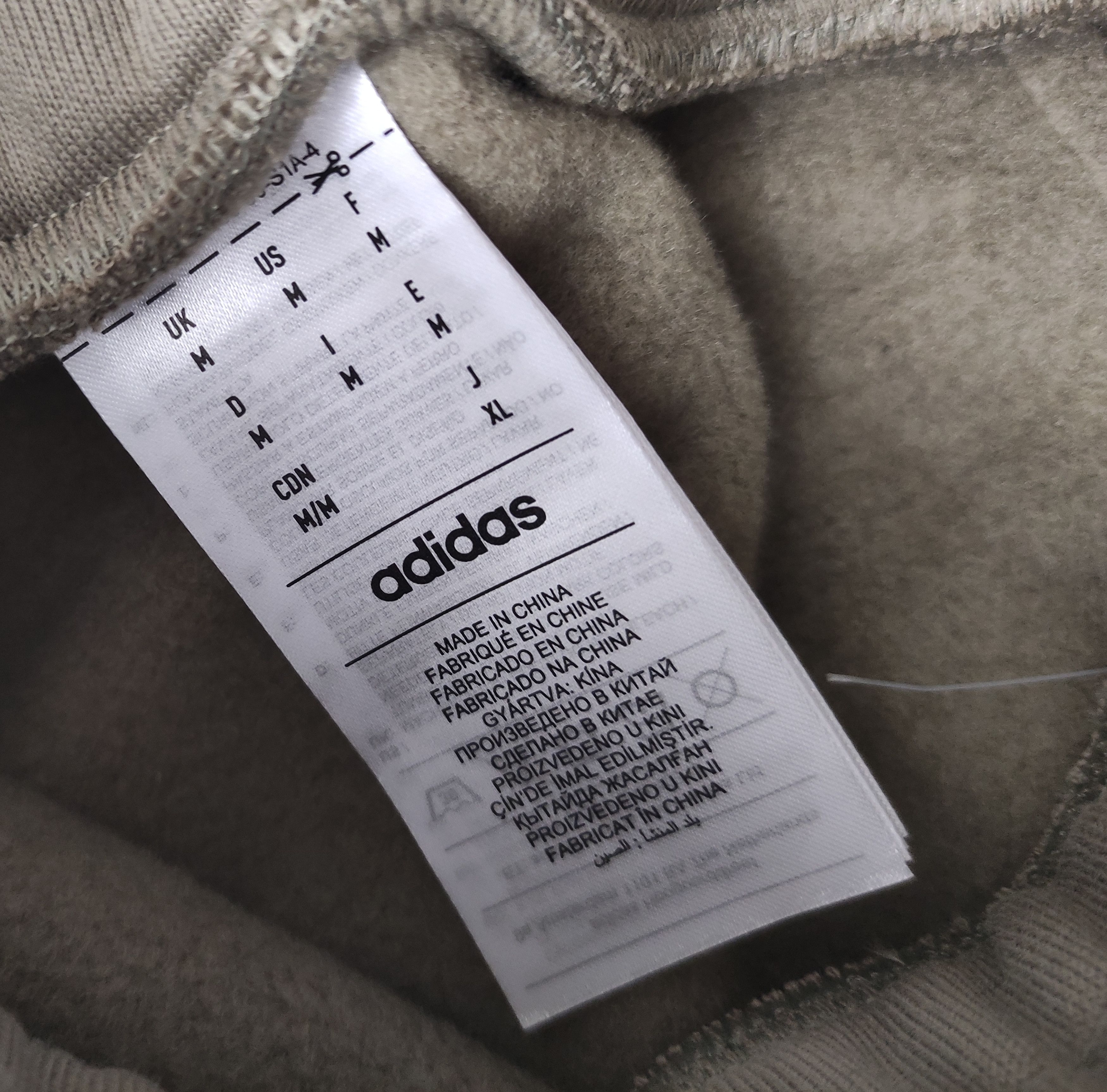 Adidas × Fear of God ADIDAS FEAR OF GOD ATHLETICS RELAXED SWEATPANTS IS5301 M Size US 32 / EU 48 - 6 Thumbnail