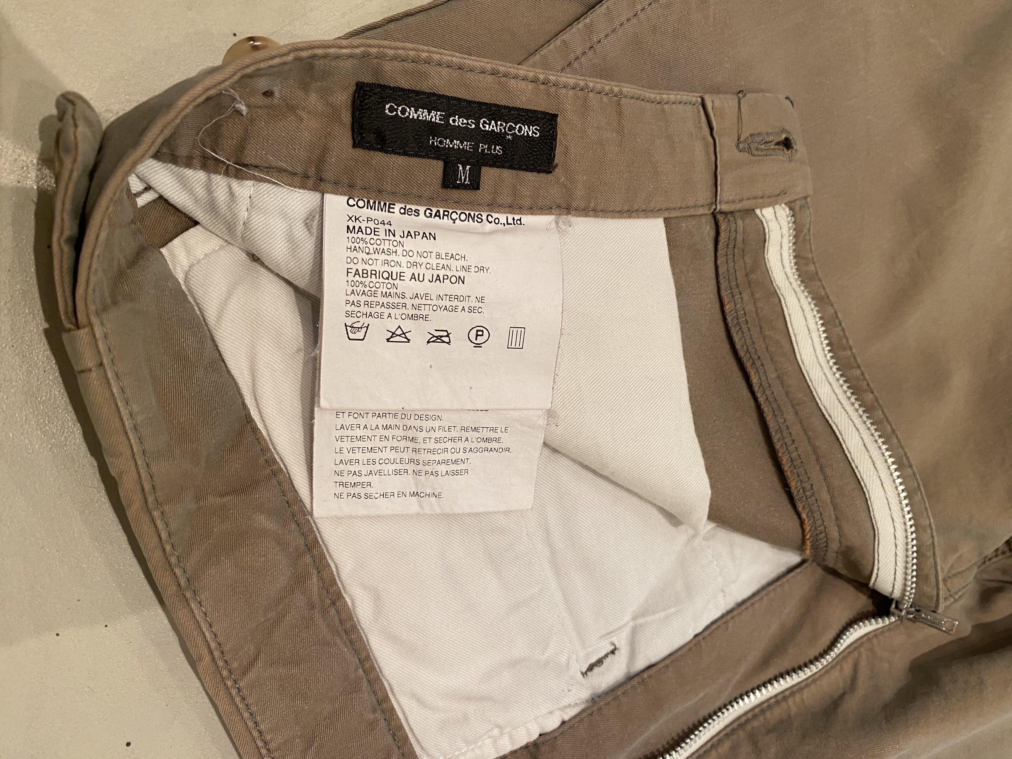 Comme des Garcons × Comme des Garcons Homme Plus COMME DES GARCONS HOMME PLUS Trousers Size US 34 / EU 50 - 2 Thumbnail