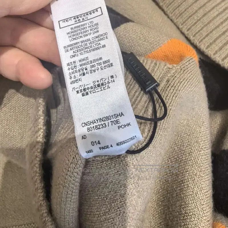 Burberry Burberry Multi-Color Wool Women's Cardigan. Size L / US 10 / IT 46 - 9 Thumbnail