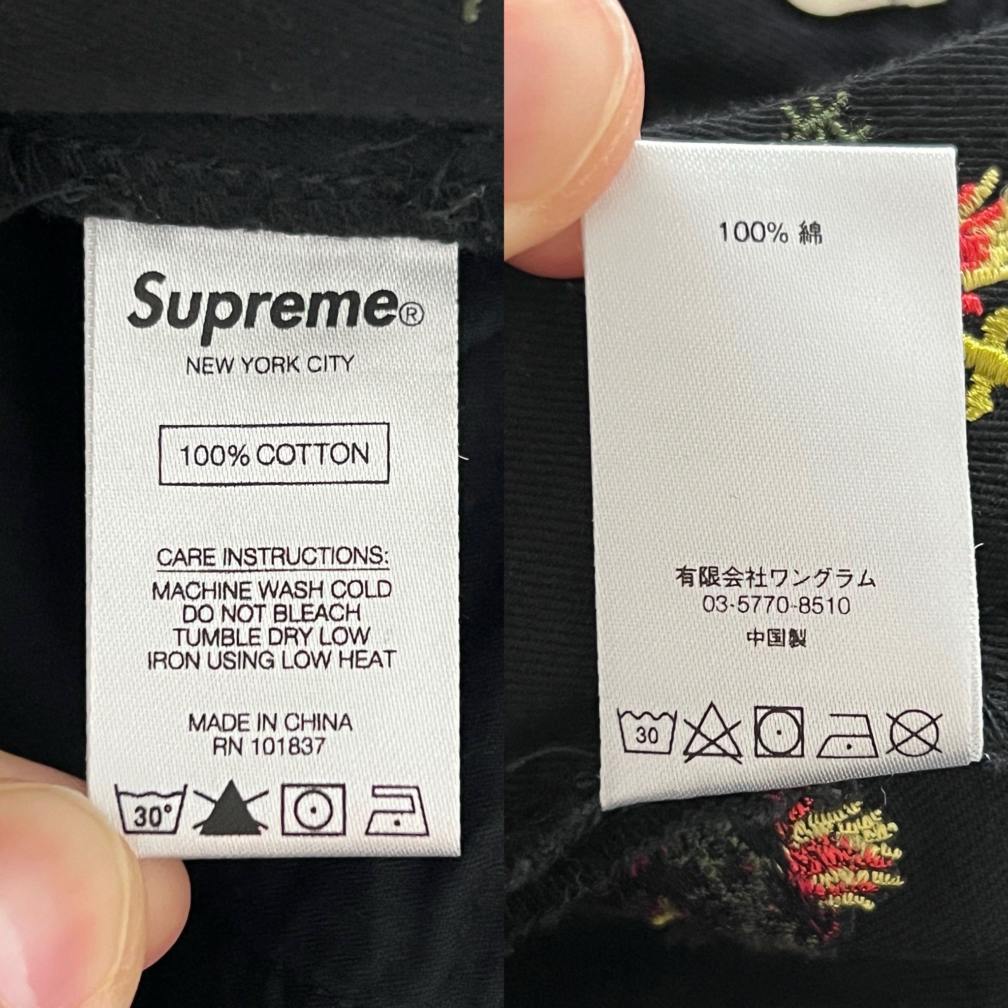 Supreme Supreme FW17 Sacred Heart Work Pants Black Size US 36 / EU 52 - 9 Thumbnail