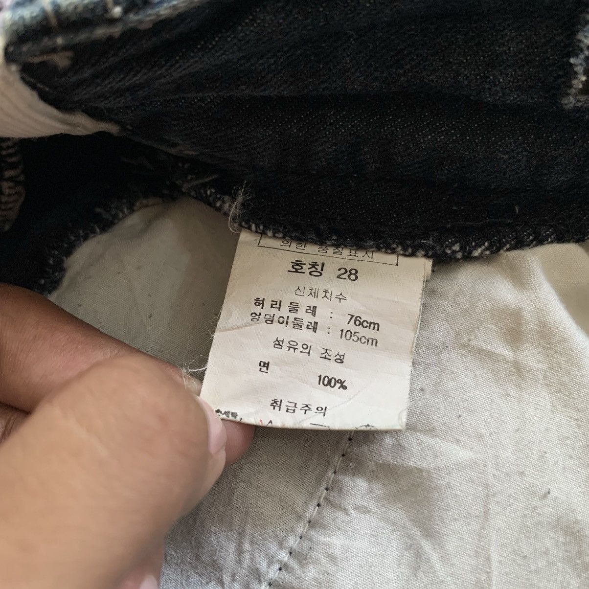 Karl Kani Karl Kani Denim Jeans Pants Size US 31 - 7 Thumbnail