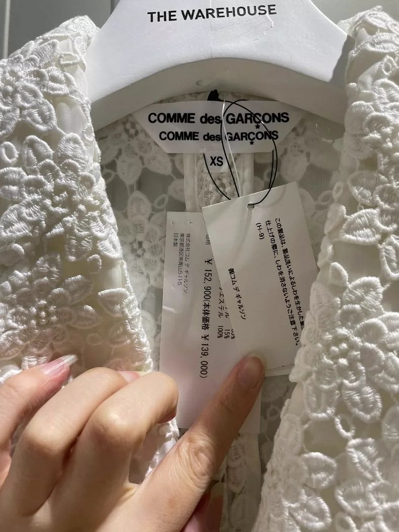 Comme des Garcons Comme Des Garcons coat Size S / US 4 / IT 40 - 4 Thumbnail