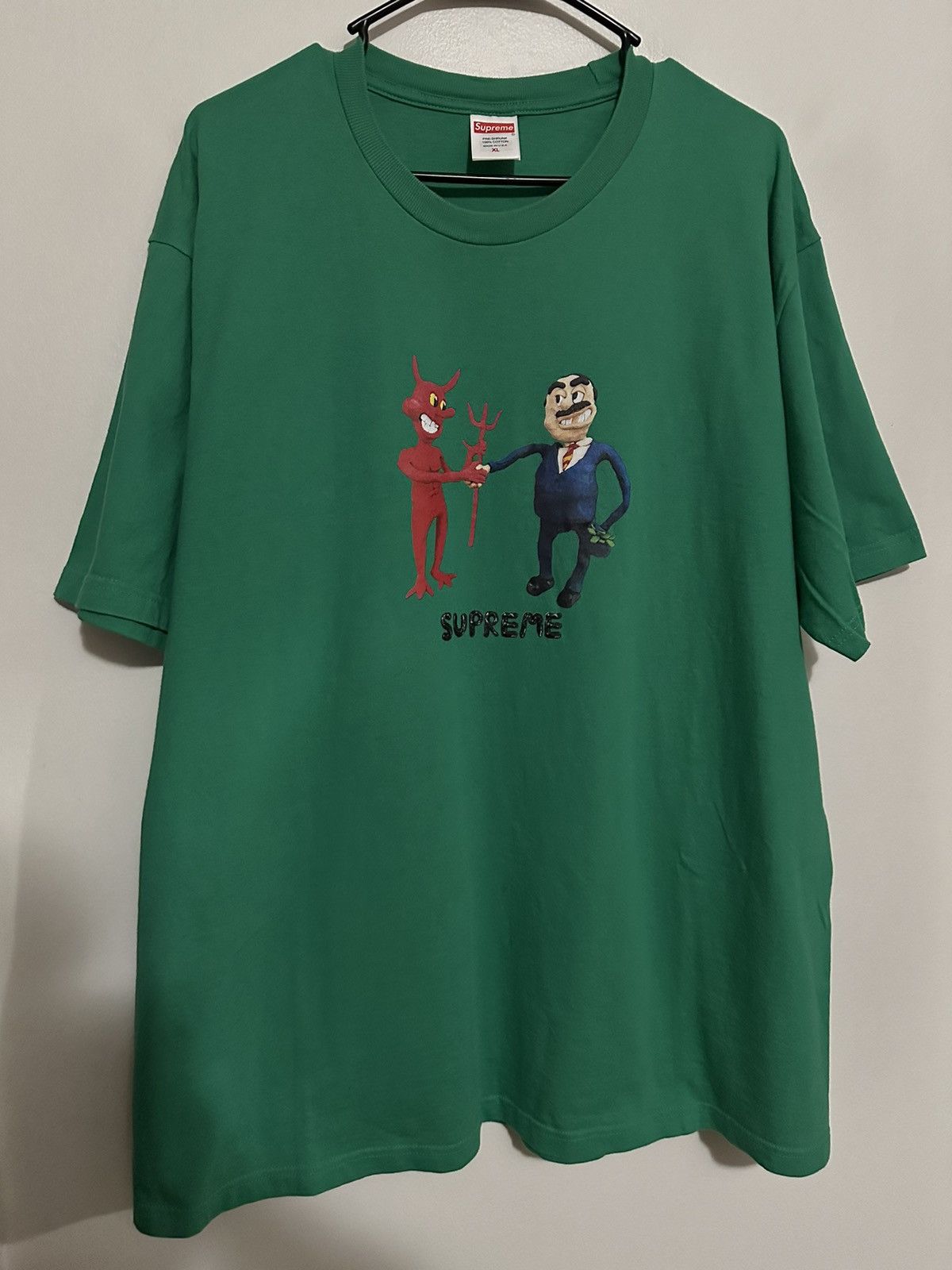 Supreme Business Tee